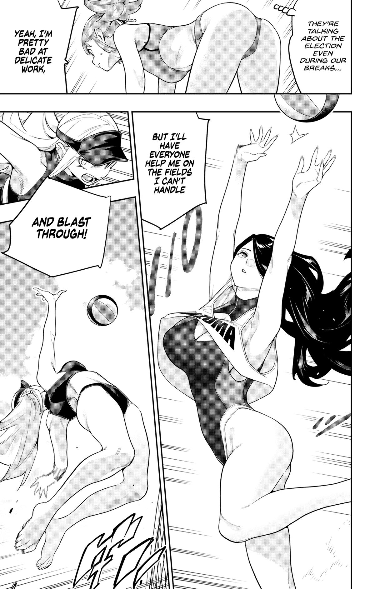 Chained Soldier Chapter 141 - Page 7