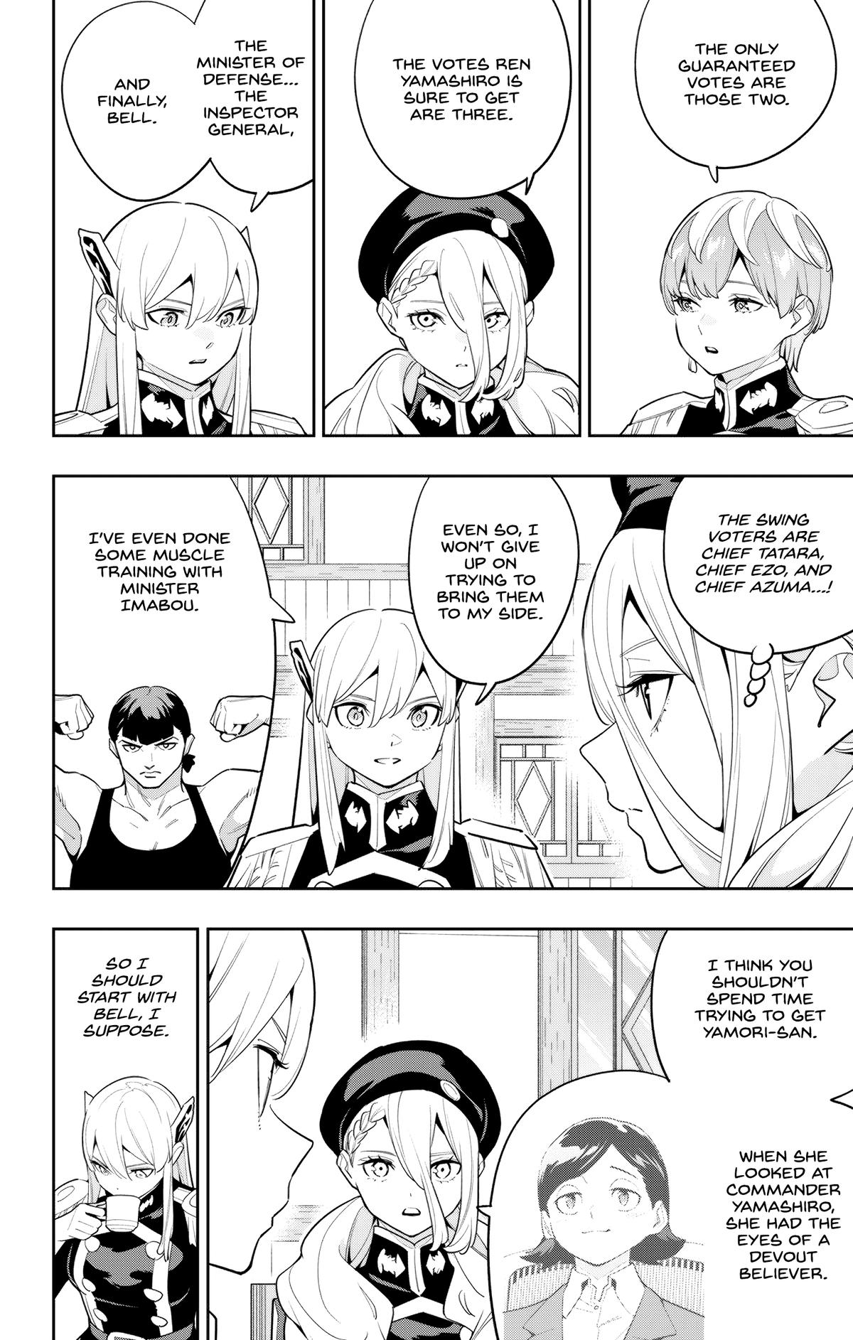 Chained Soldier Chapter 141 - Page 12