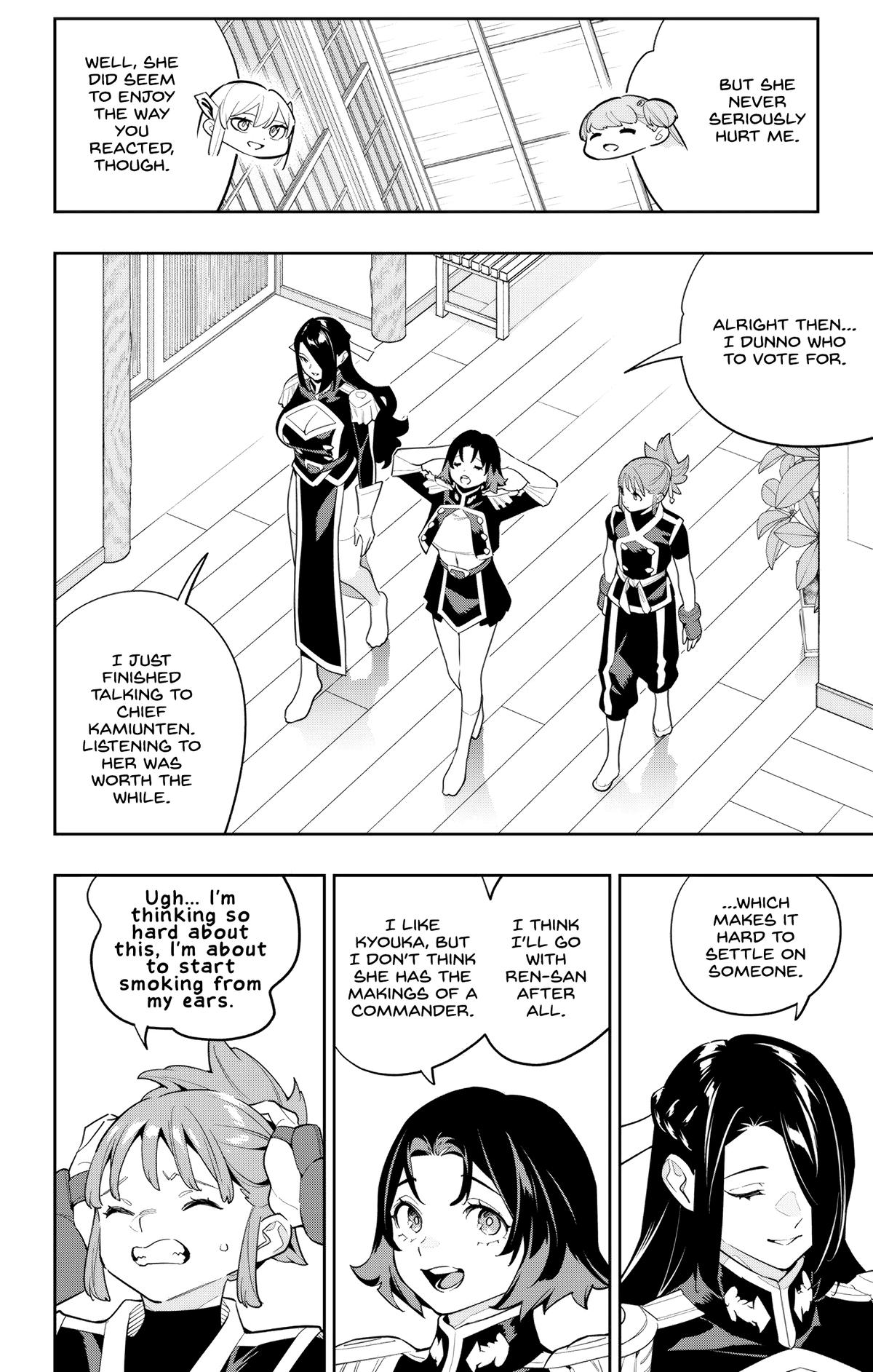 Chained Soldier Chapter 141 - Page 14