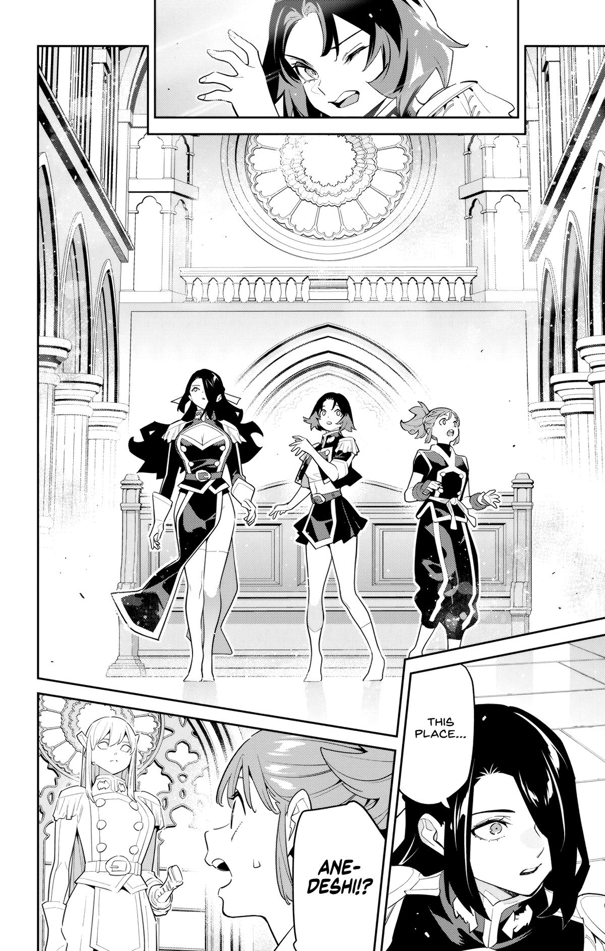 Chained Soldier Chapter 141 - Page 16