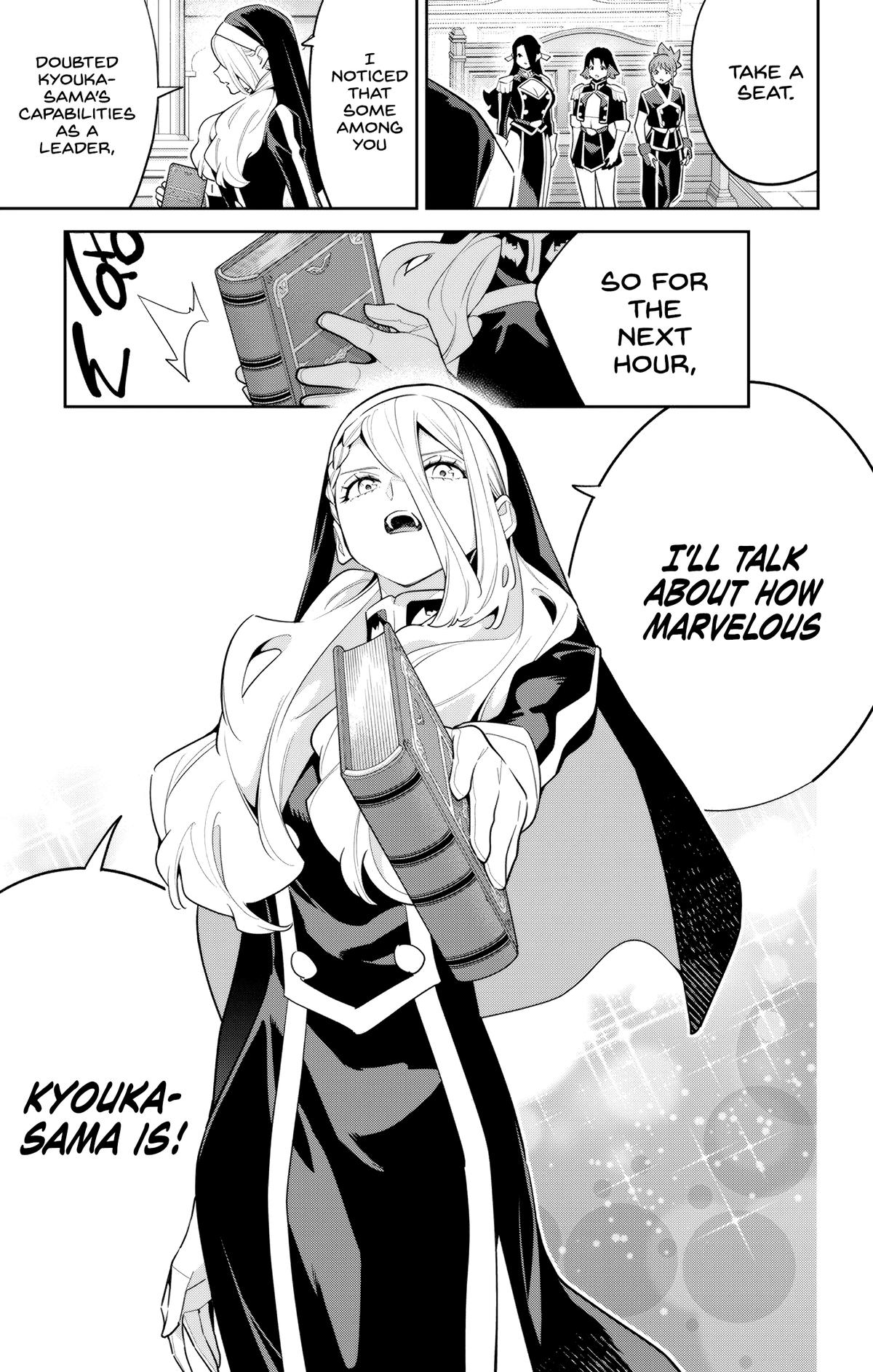 Chained Soldier Chapter 141 - Page 17