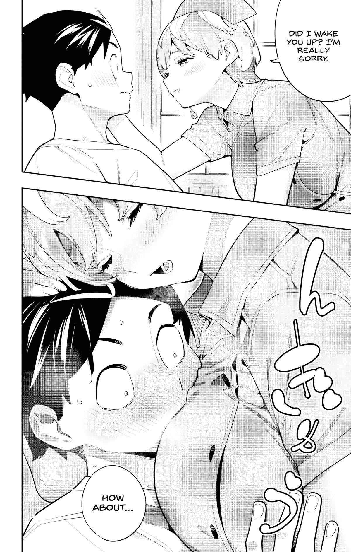 Chained Soldier Chapter 142.5 - Page 4