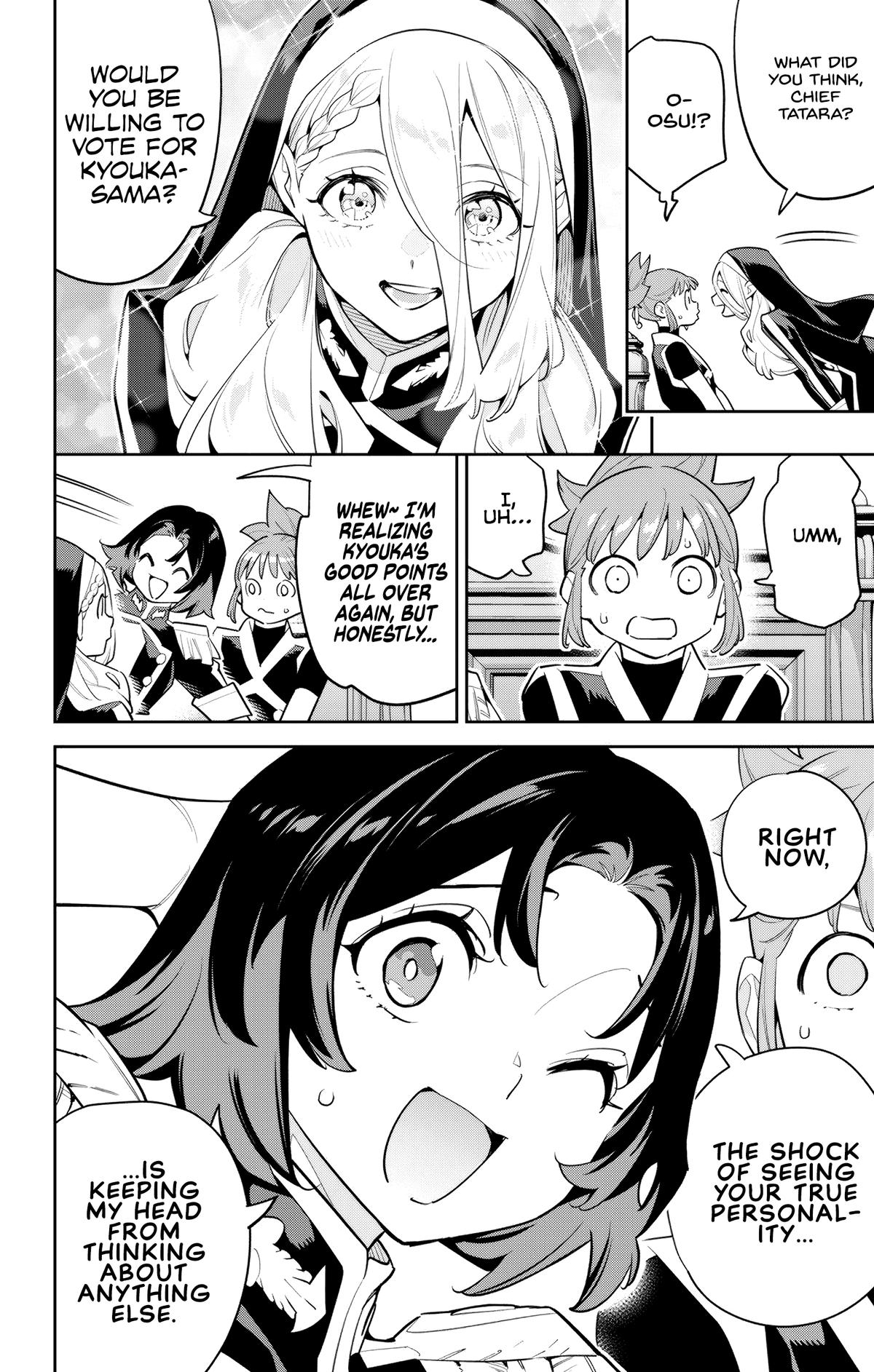 Chained Soldier Chapter 142 - Page 2