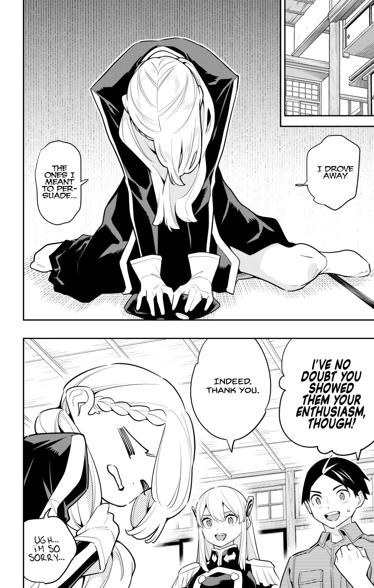Chained Soldier Chapter 142 - Page 4