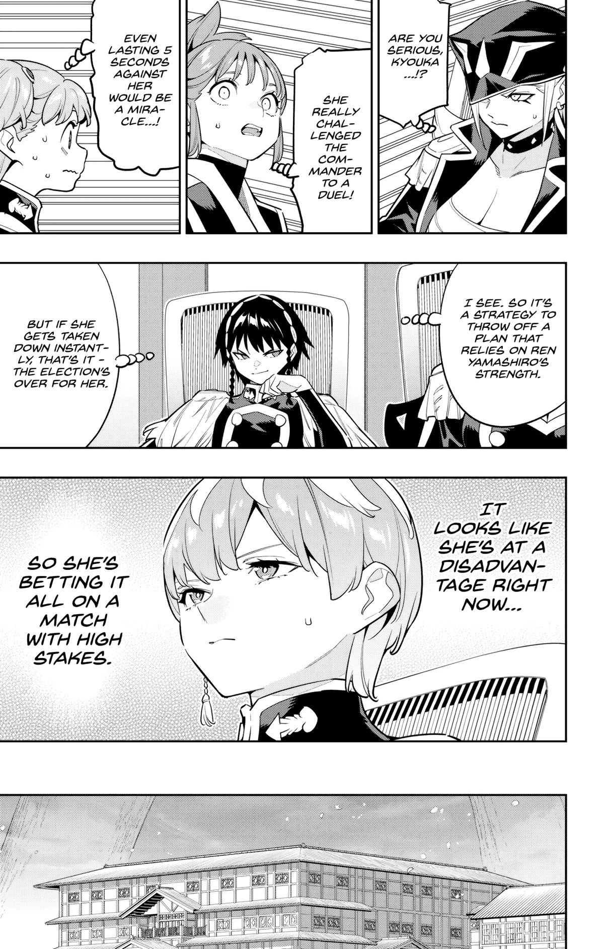 Chained Soldier Chapter 142 - Page 9