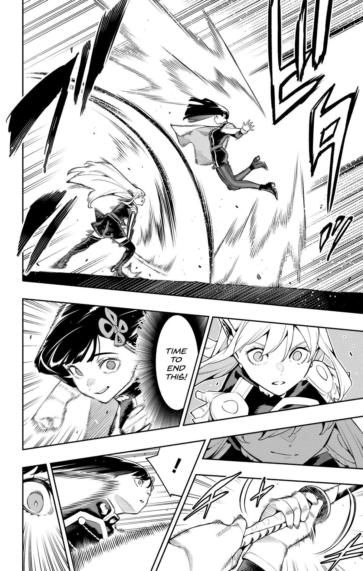 Chained Soldier Chapter 142 - Page 16