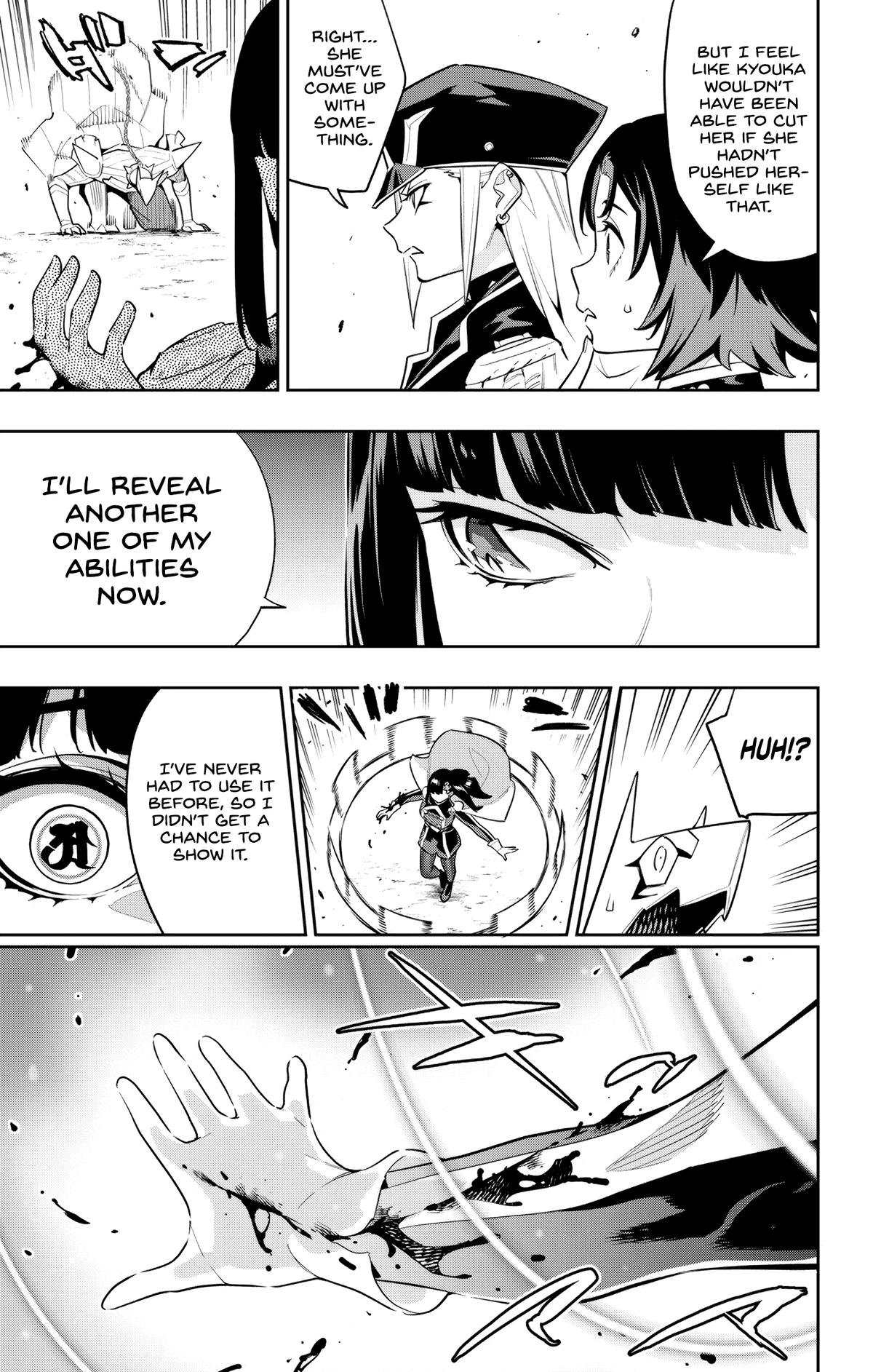 Chained Soldier Chapter 142 - Page 19