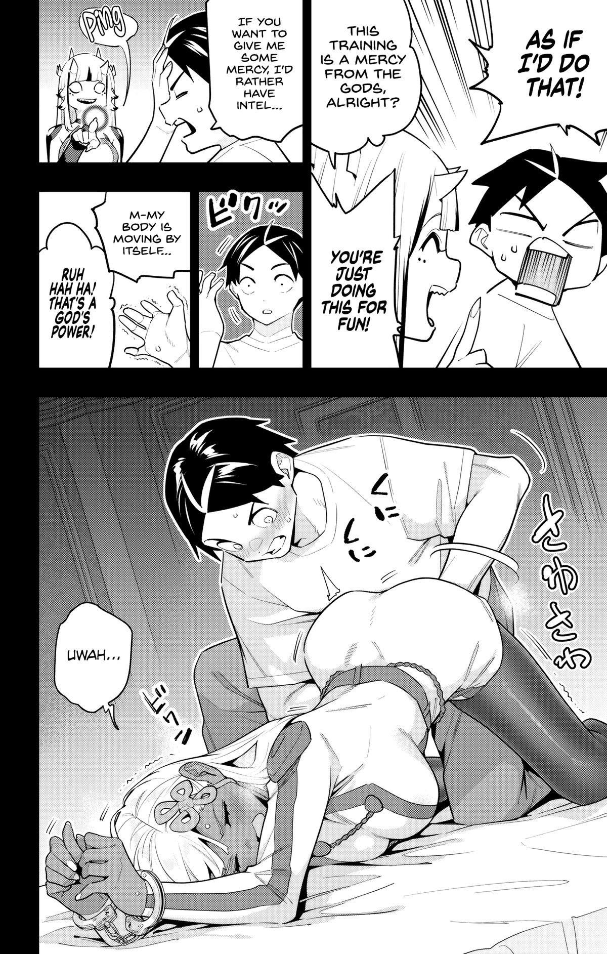 Chained Soldier Chapter 143 - Page 4
