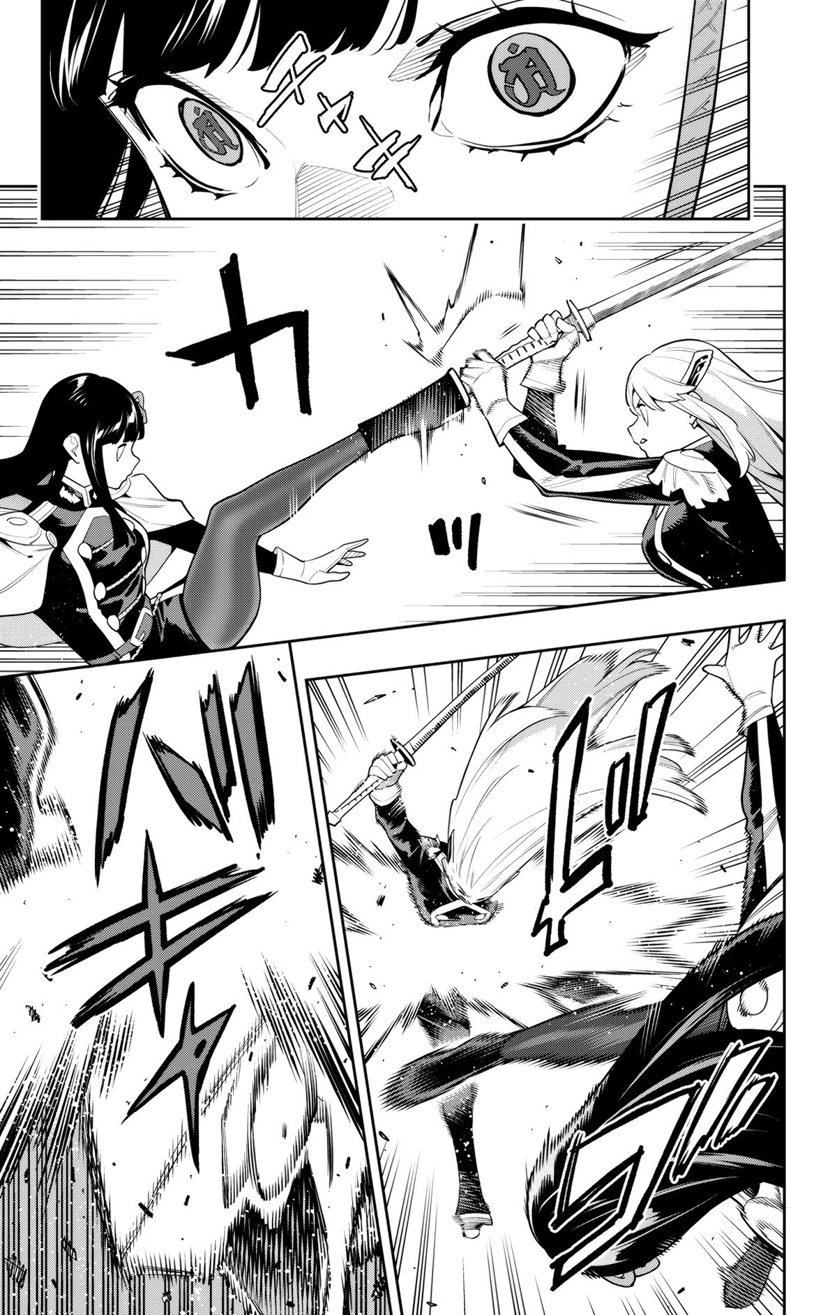 Chained Soldier Chapter 144 - Page 5