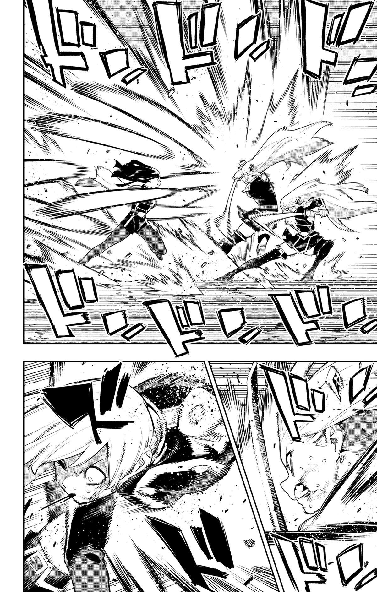 Chained Soldier Chapter 144 - Page 10