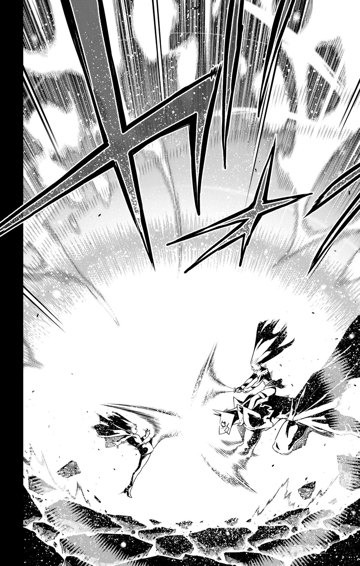 Chained Soldier Chapter 144 - Page 14