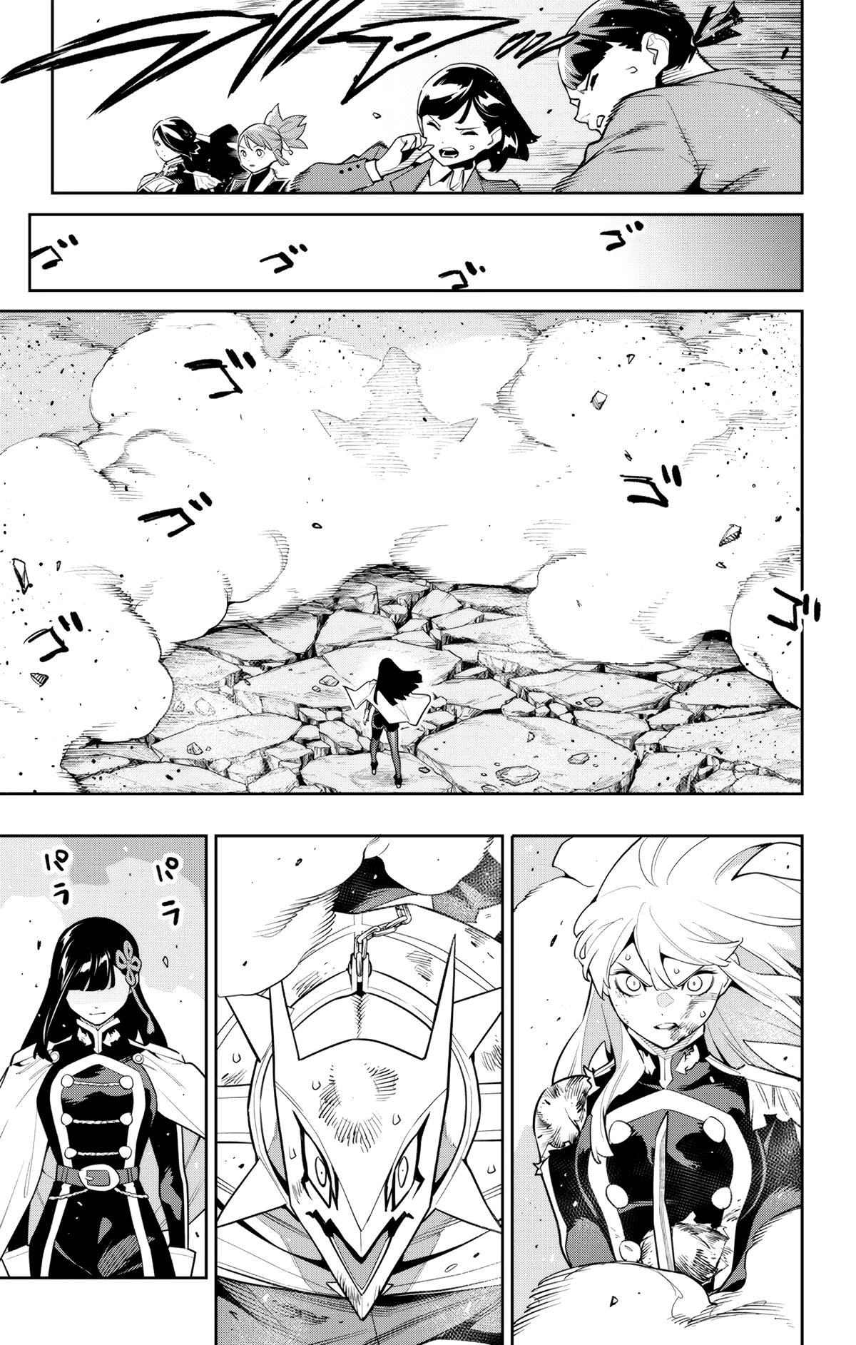 Chained Soldier Chapter 144 - Page 15