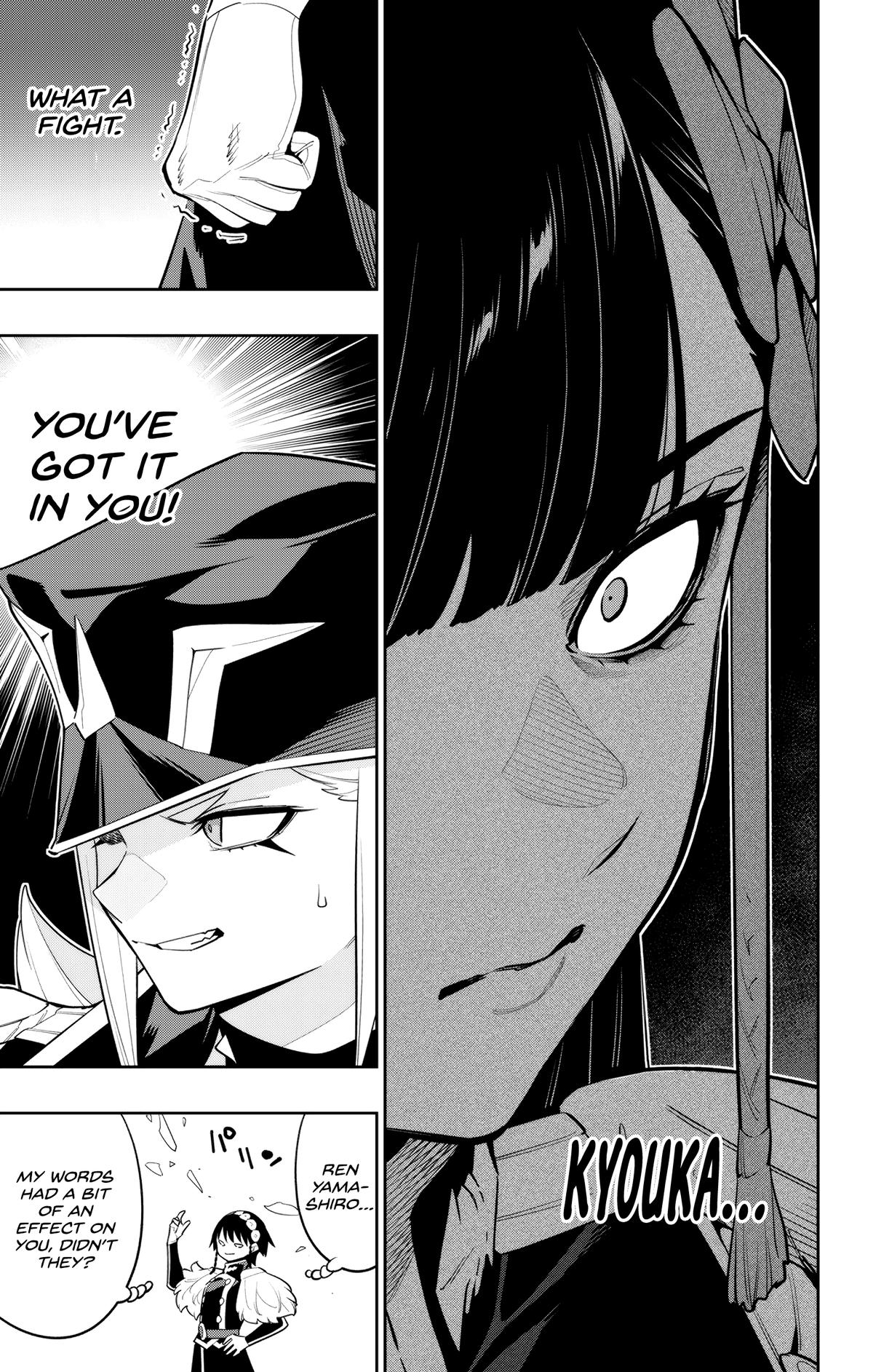 Chained Soldier Chapter 144 - Page 19
