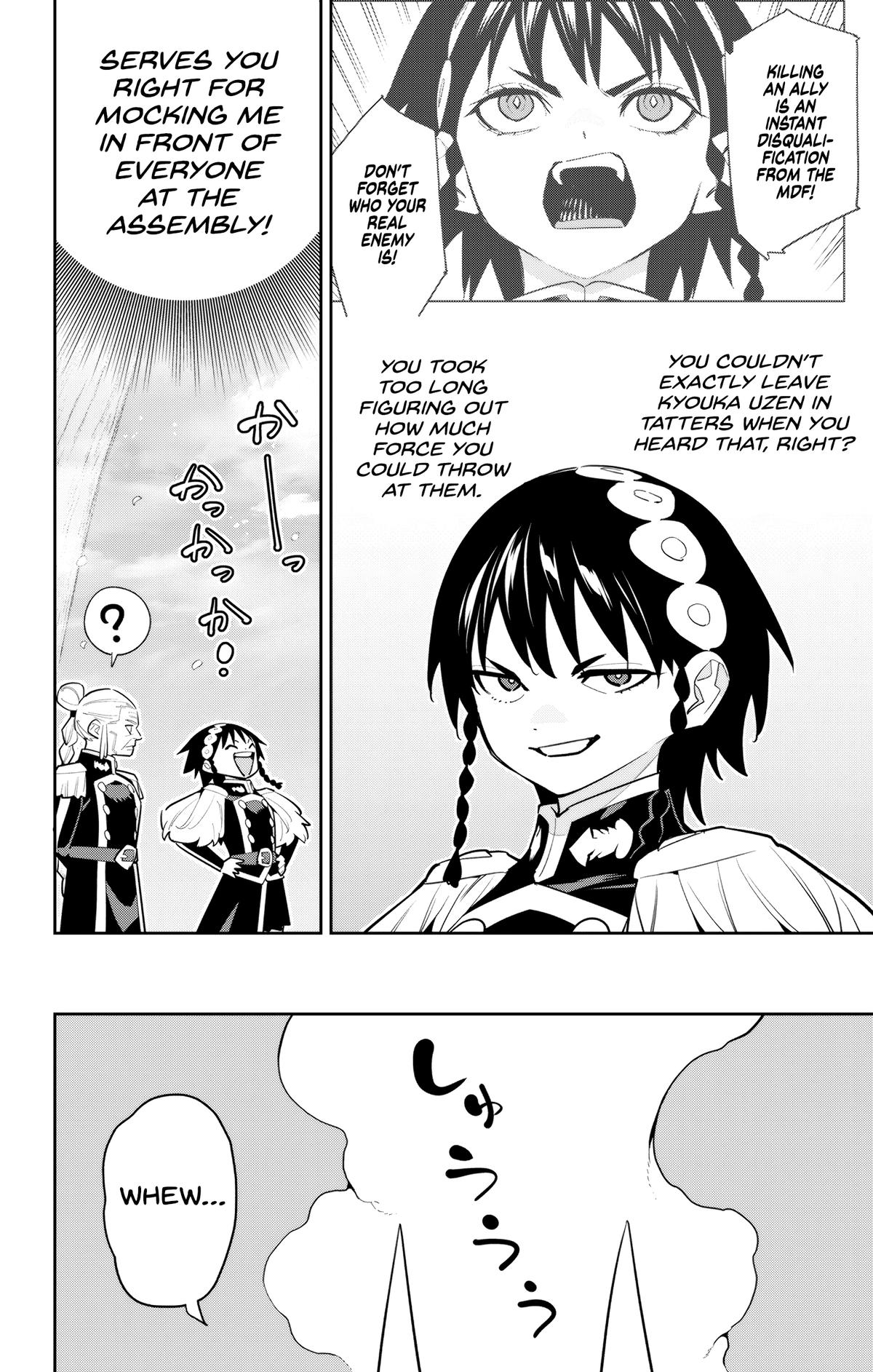 Chained Soldier Chapter 144 - Page 20