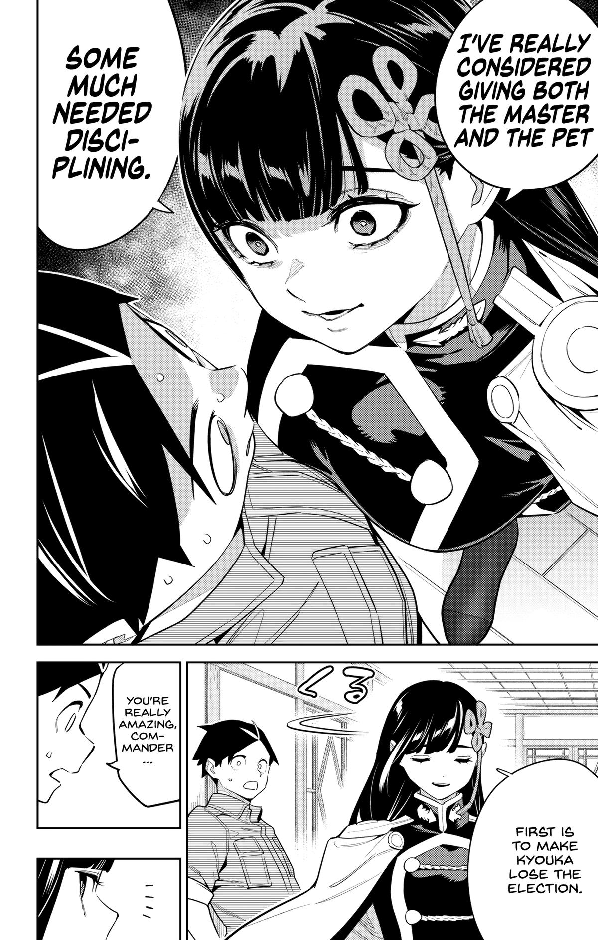 Chained Soldier Chapter 145 - Page 12