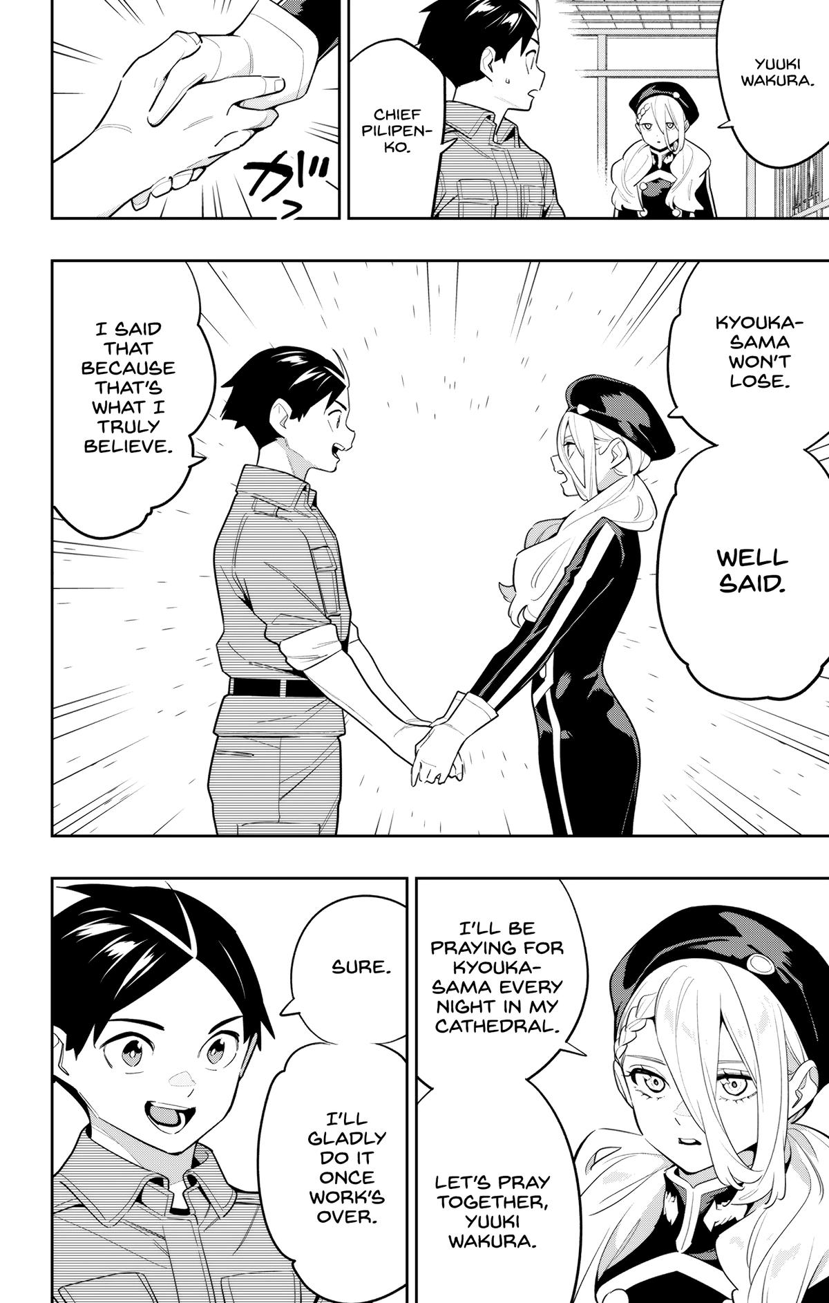 Chained Soldier Chapter 145 - Page 14