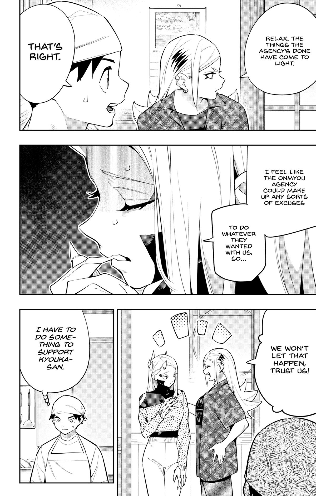 Chained Soldier Chapter 145 - Page 20