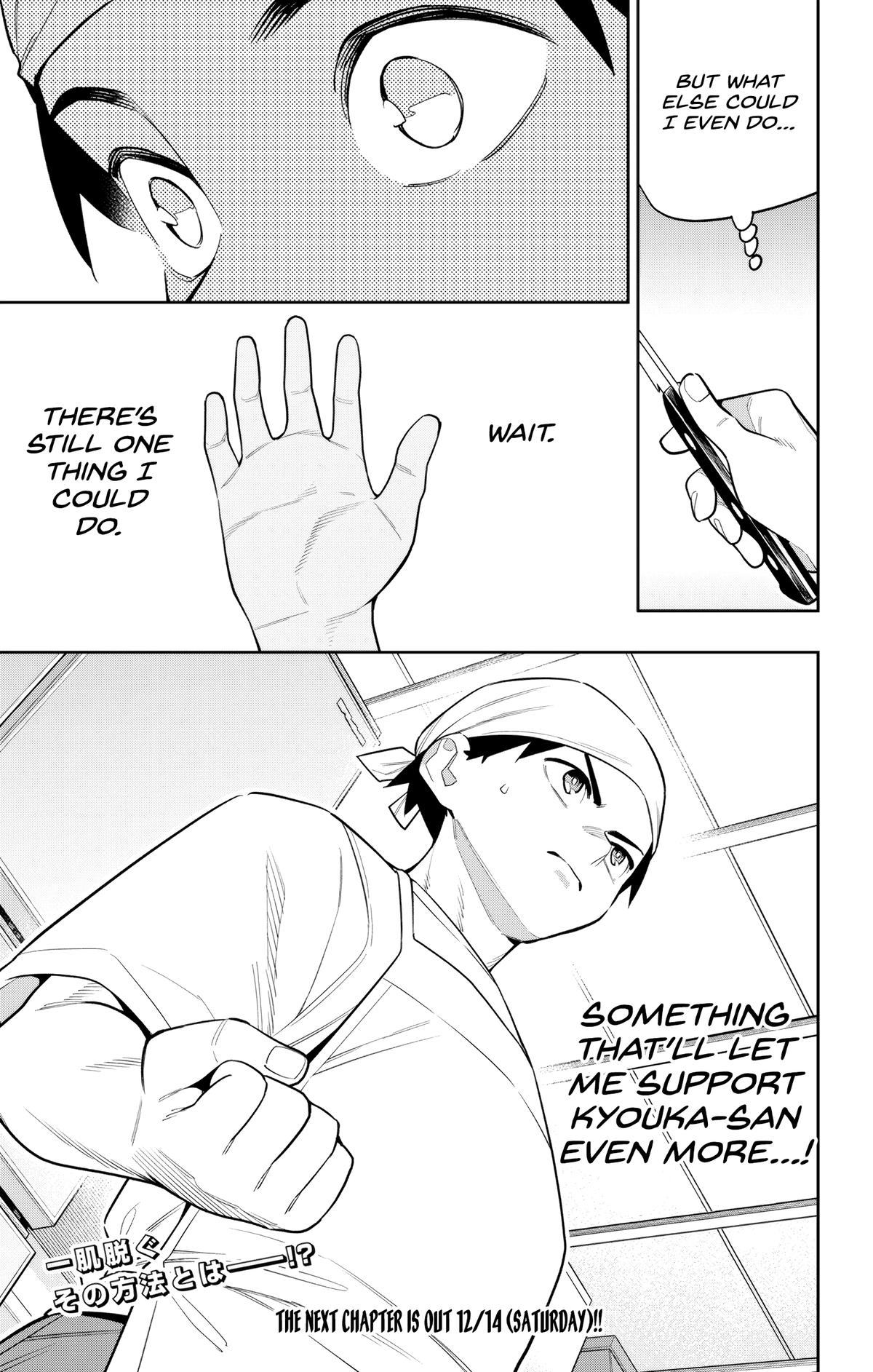 Chained Soldier Chapter 145 - Page 21