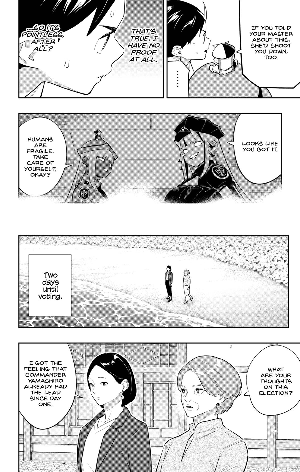 Chained Soldier Chapter 146 - Page 4