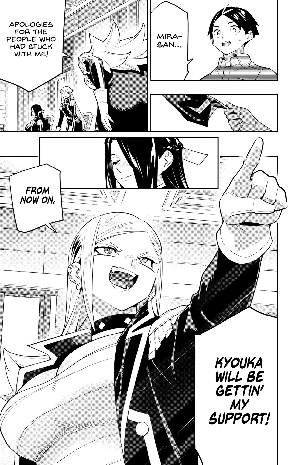 Chained Soldier Chapter 146 - Page 17