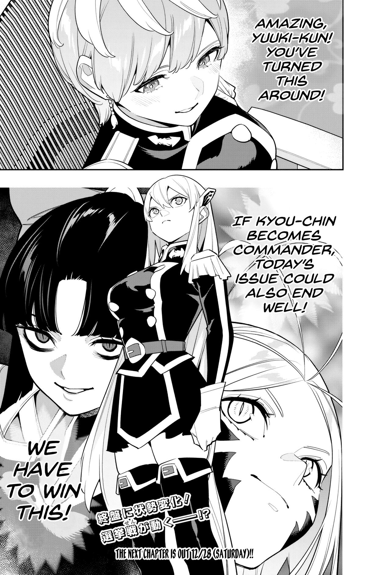 Chained Soldier Chapter 146 - Page 21