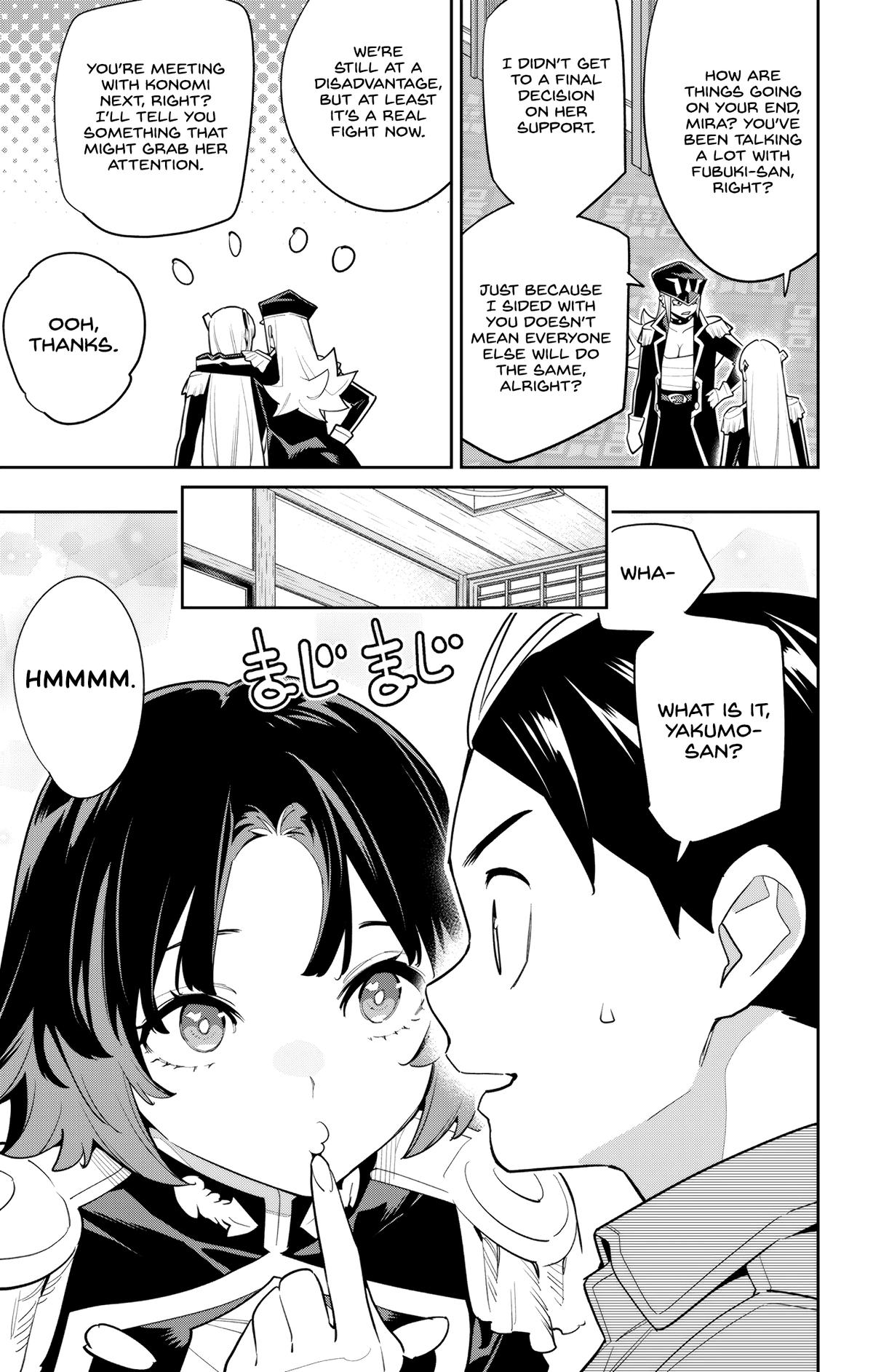 Chained Soldier Chapter 147 - Page 3