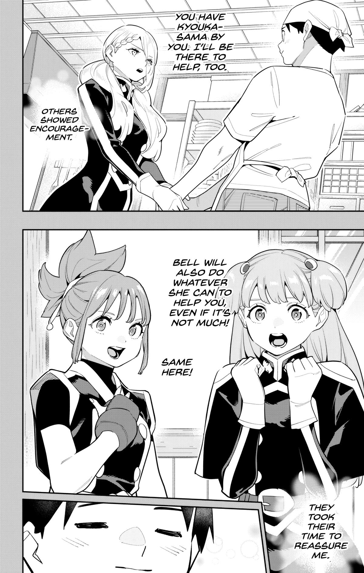 Chained Soldier Chapter 147 - Page 6