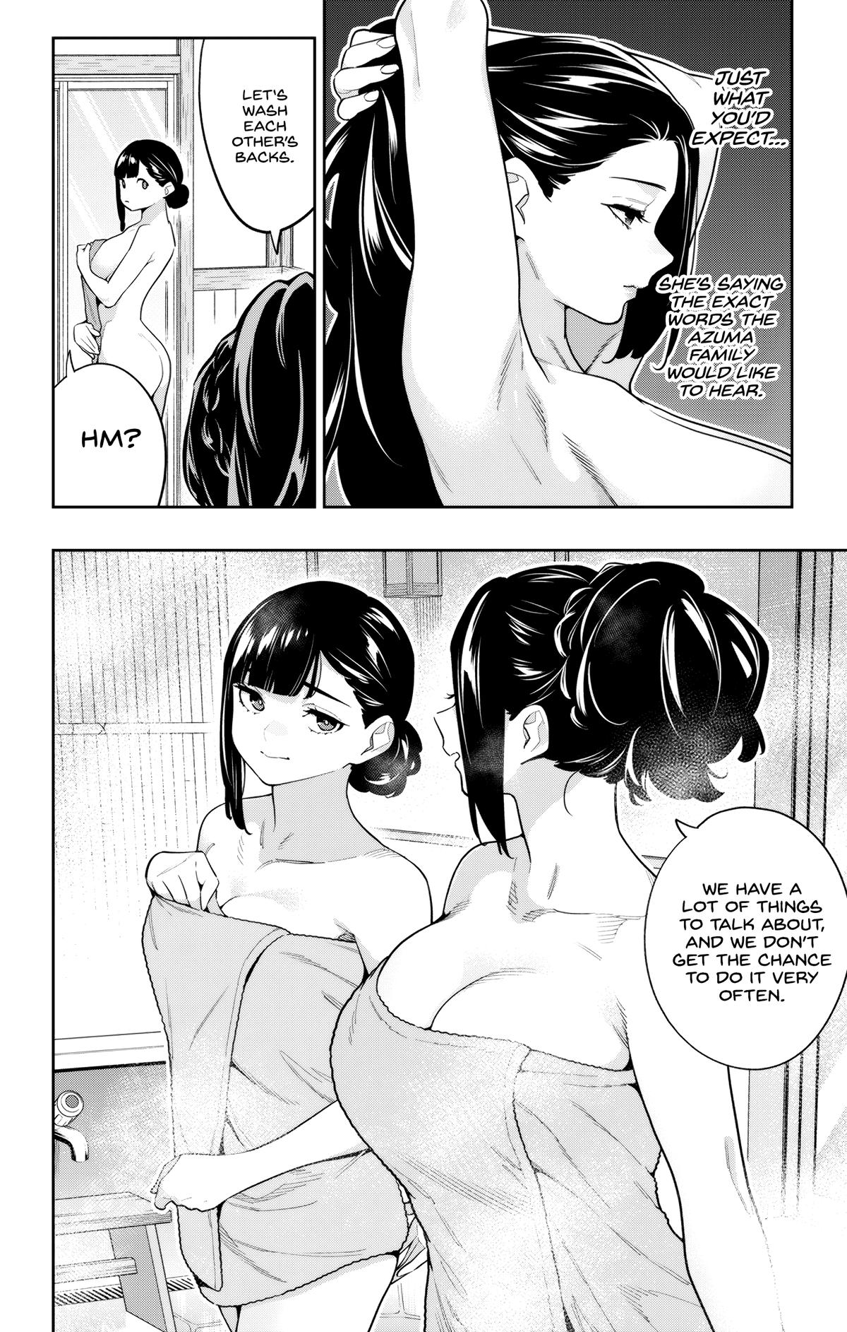 Chained Soldier Chapter 147 - Page 10