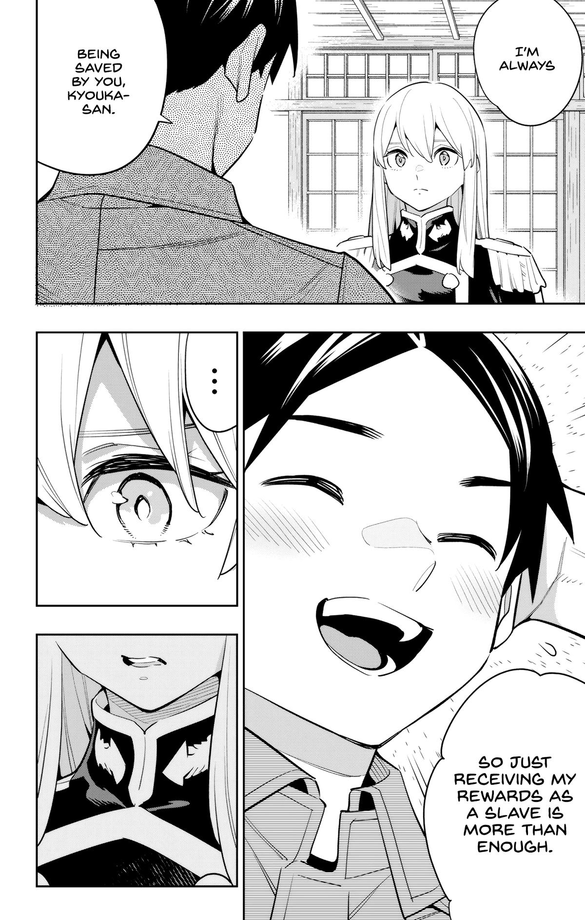 Chained Soldier Chapter 147 - Page 14