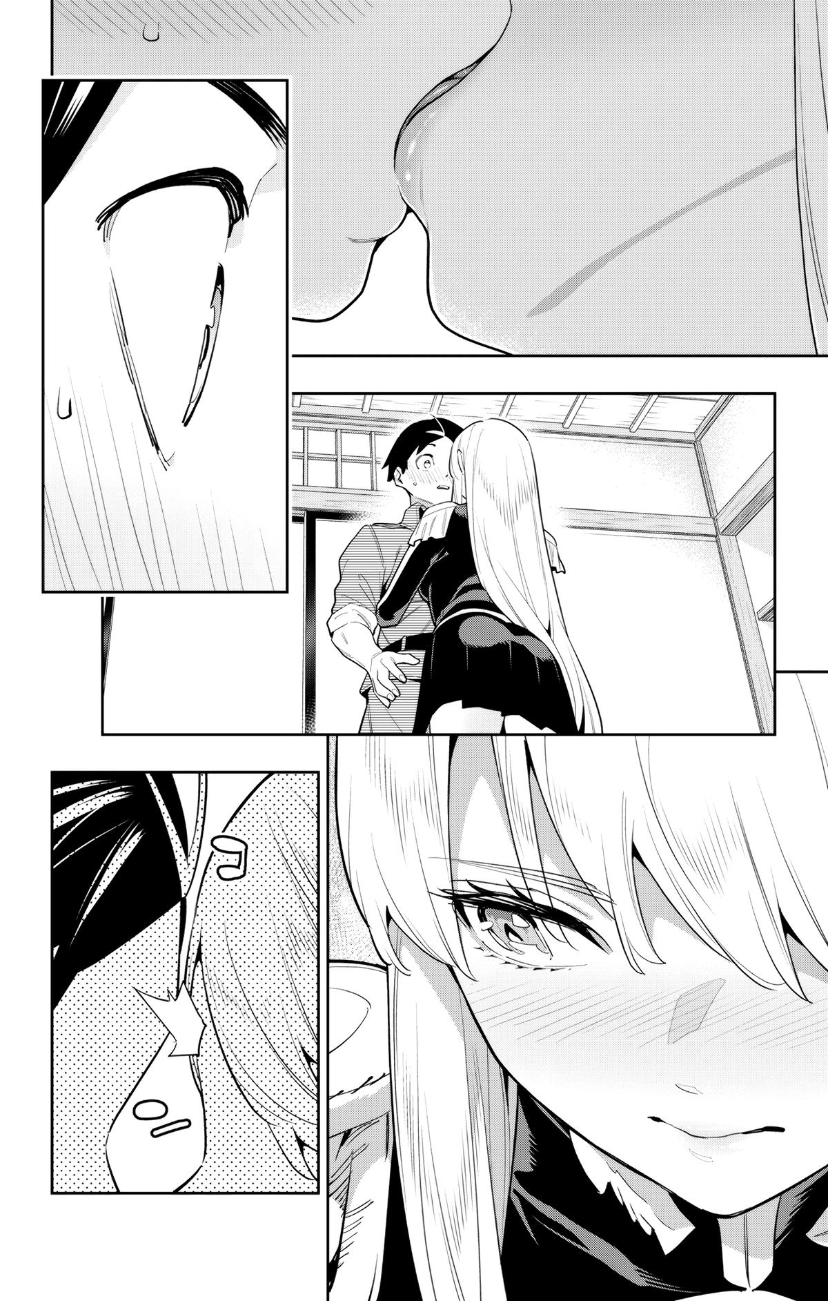 Chained Soldier Chapter 147 - Page 16