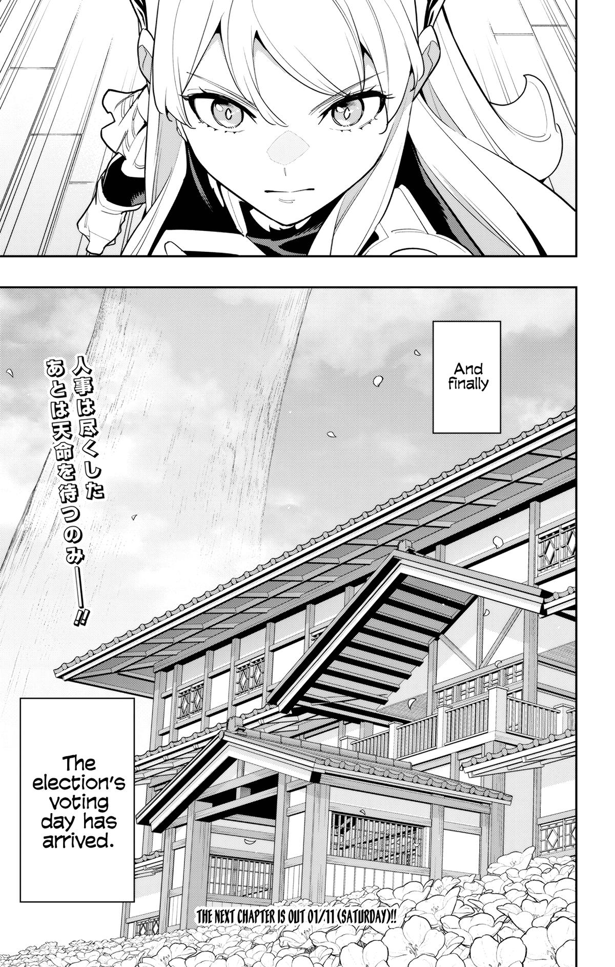 Chained Soldier Chapter 147 - Page 21