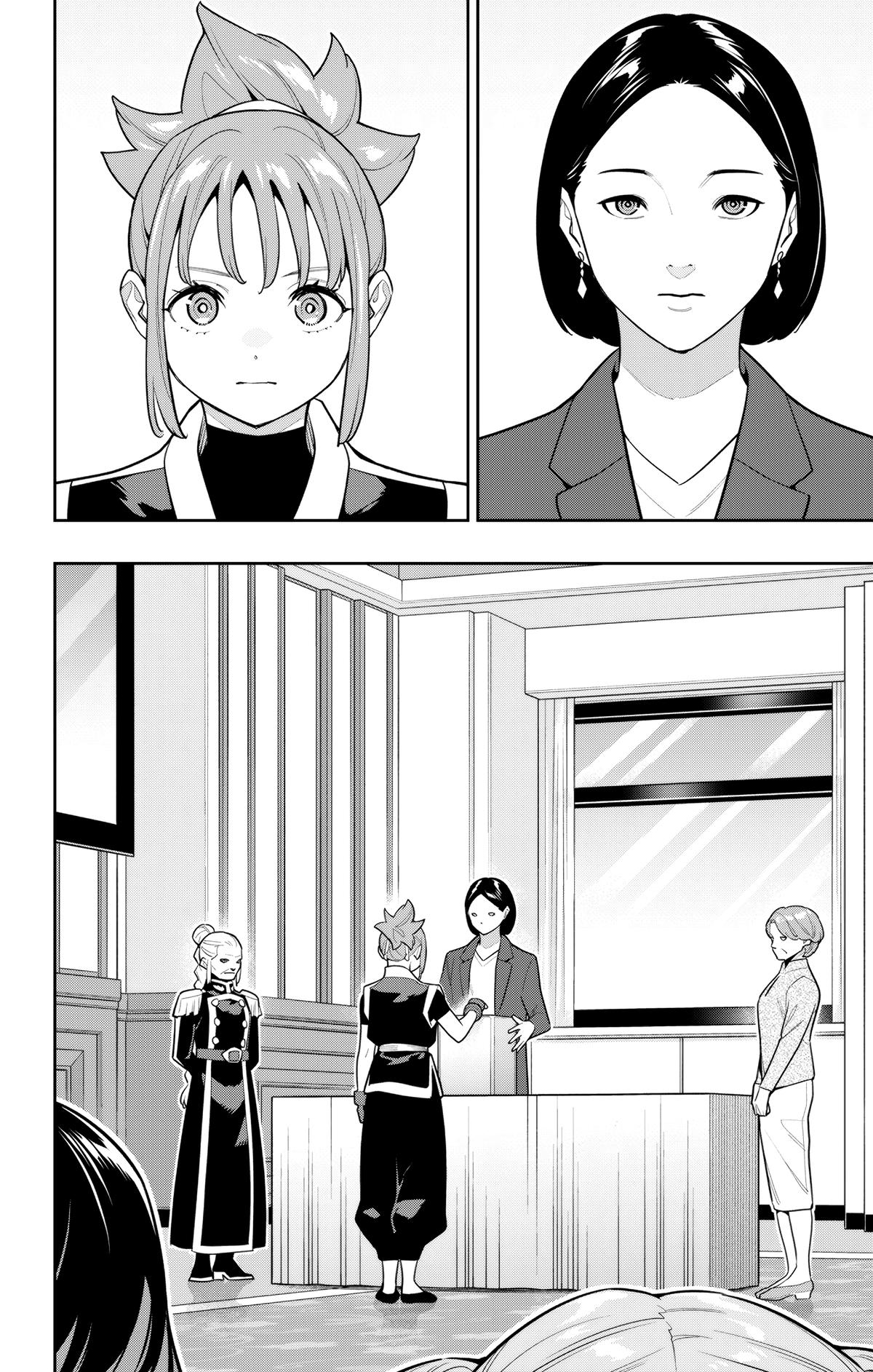 Chained Soldier Chapter 148 - Page 4