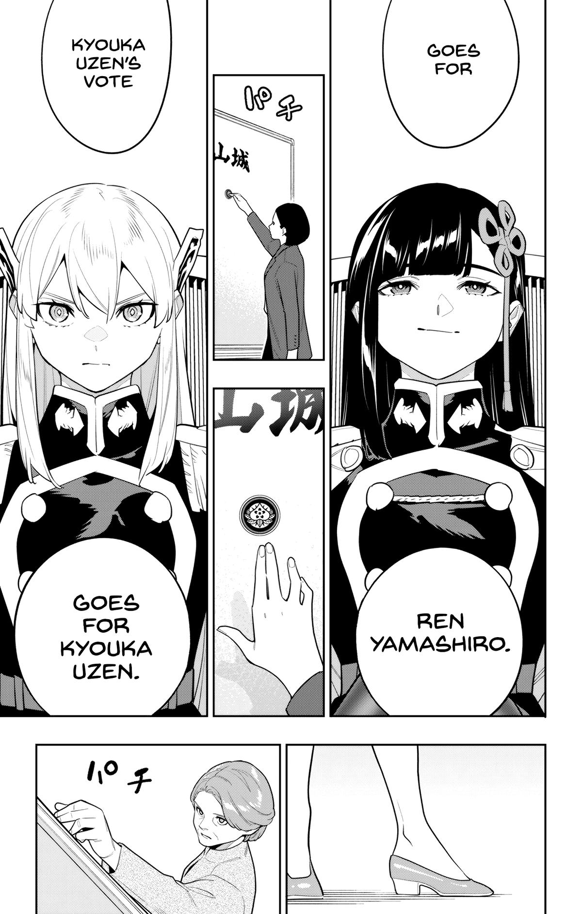 Chained Soldier Chapter 148 - Page 9