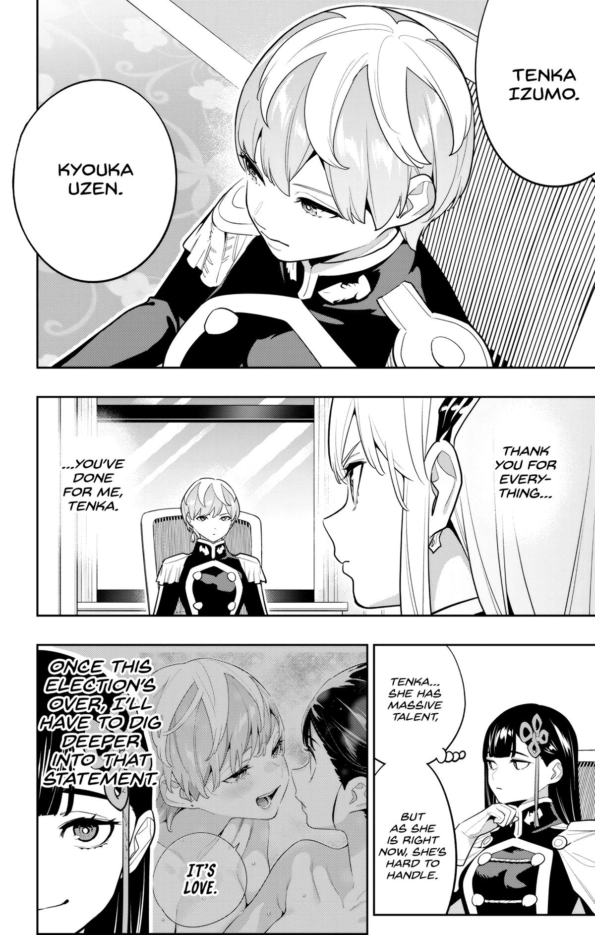 Chained Soldier Chapter 148 - Page 12