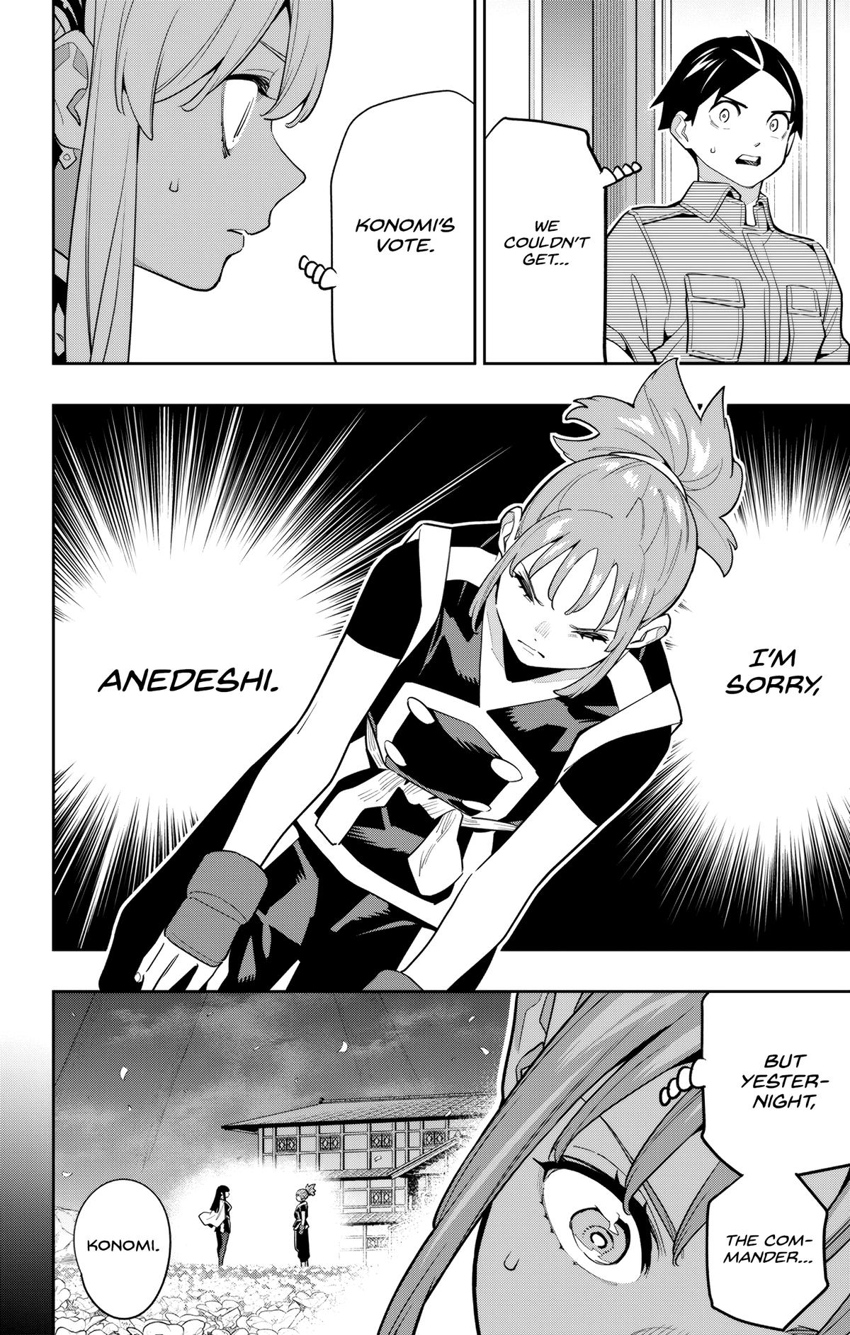Chained Soldier Chapter 148 - Page 16