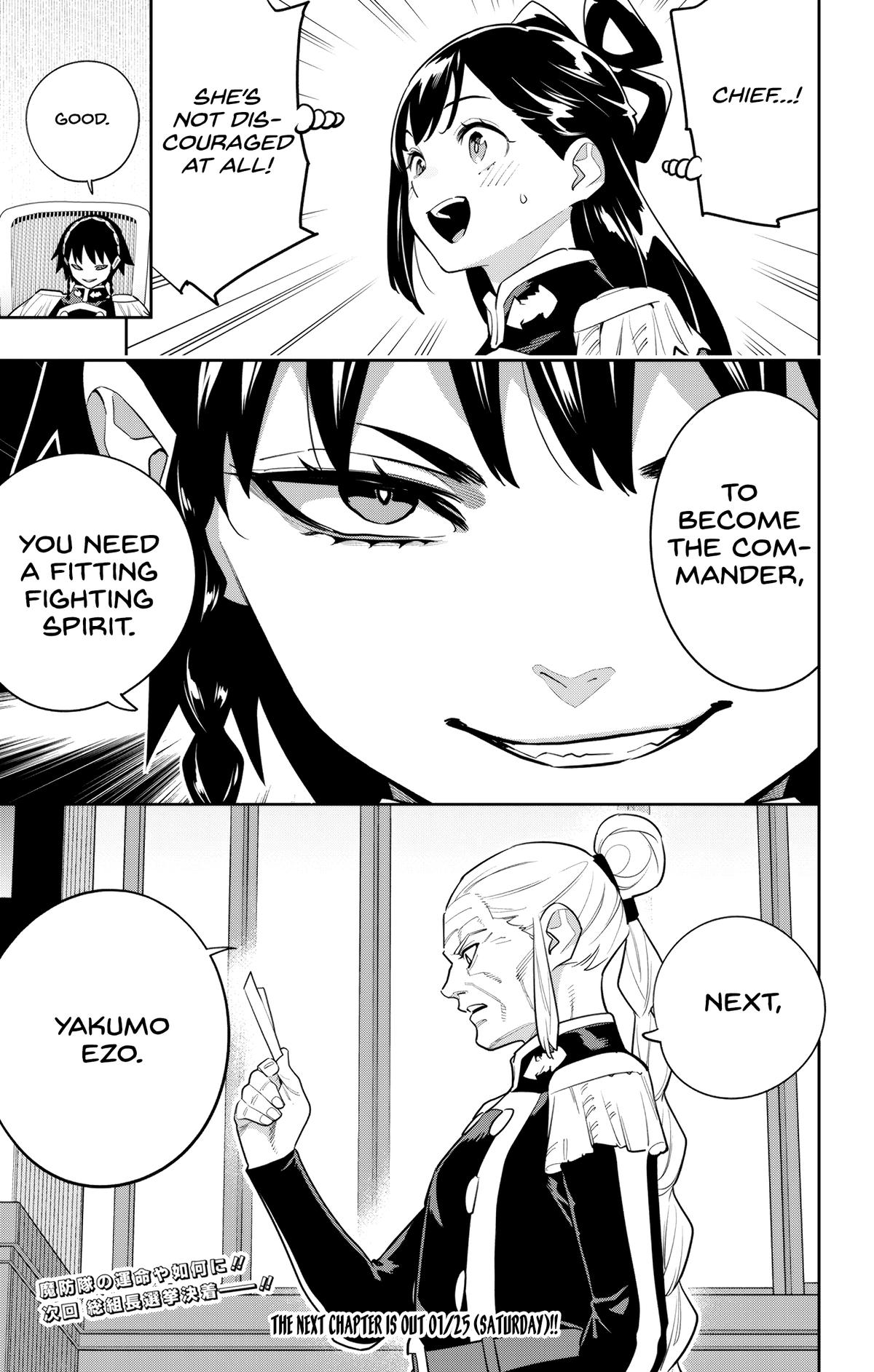 Chained Soldier Chapter 148 - Page 21