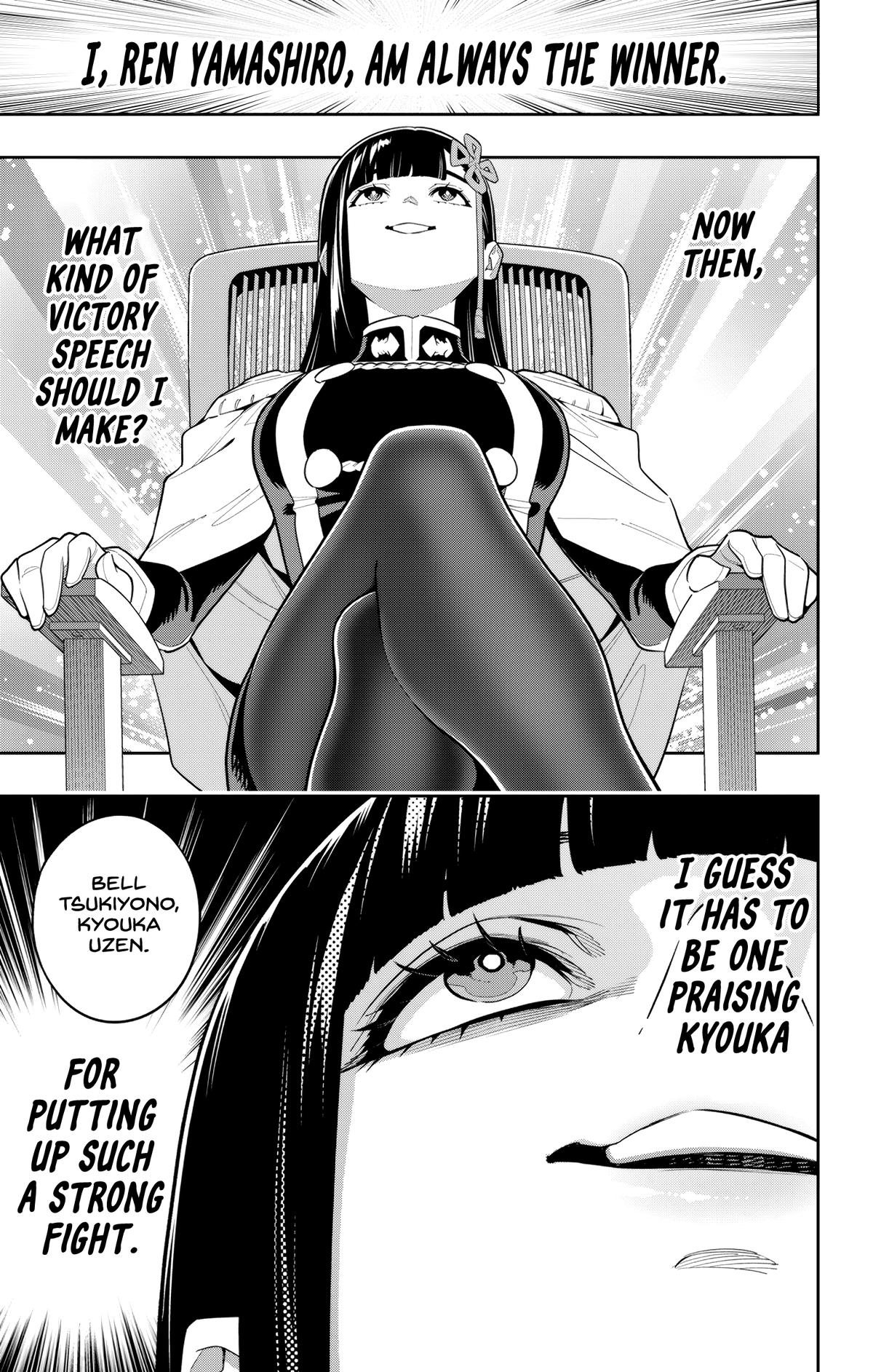Chained Soldier Chapter 149 - Page 5