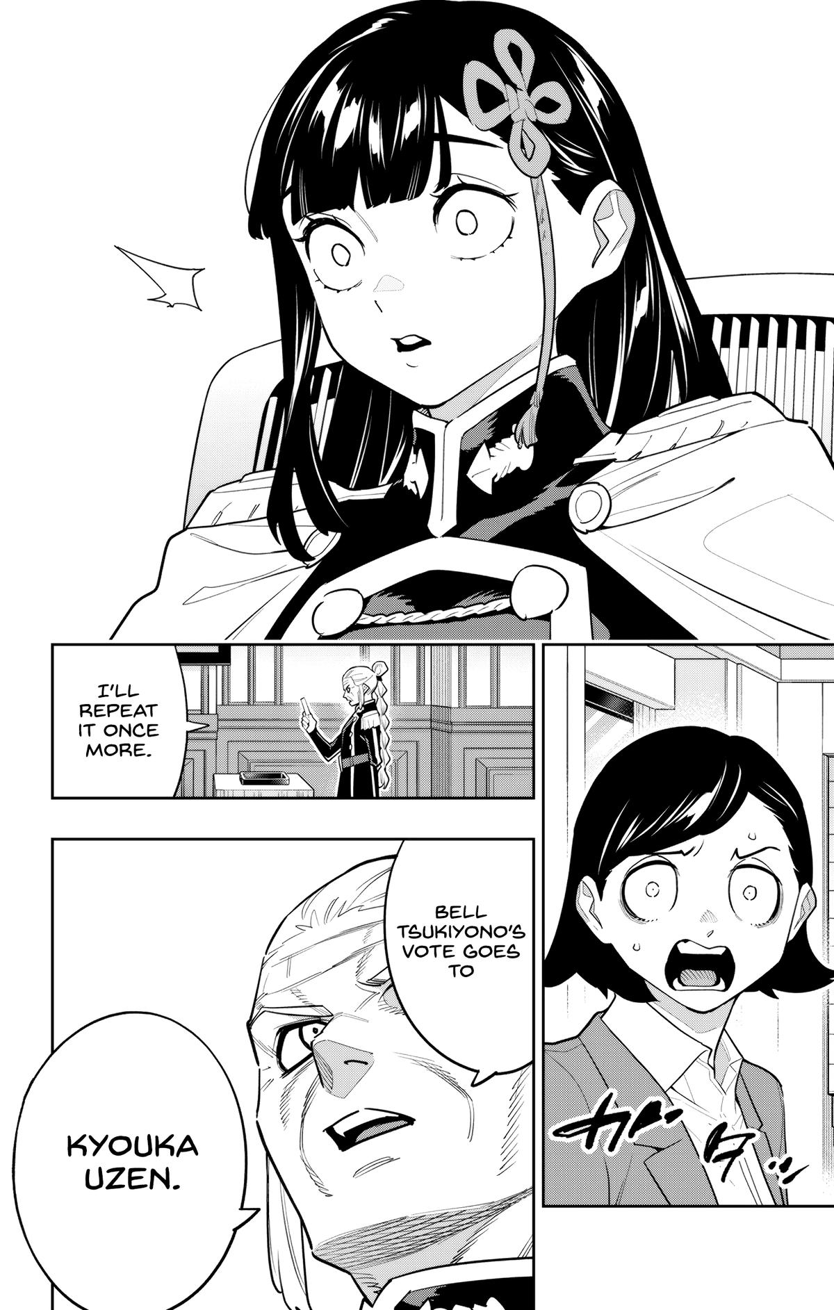 Chained Soldier Chapter 149 - Page 6