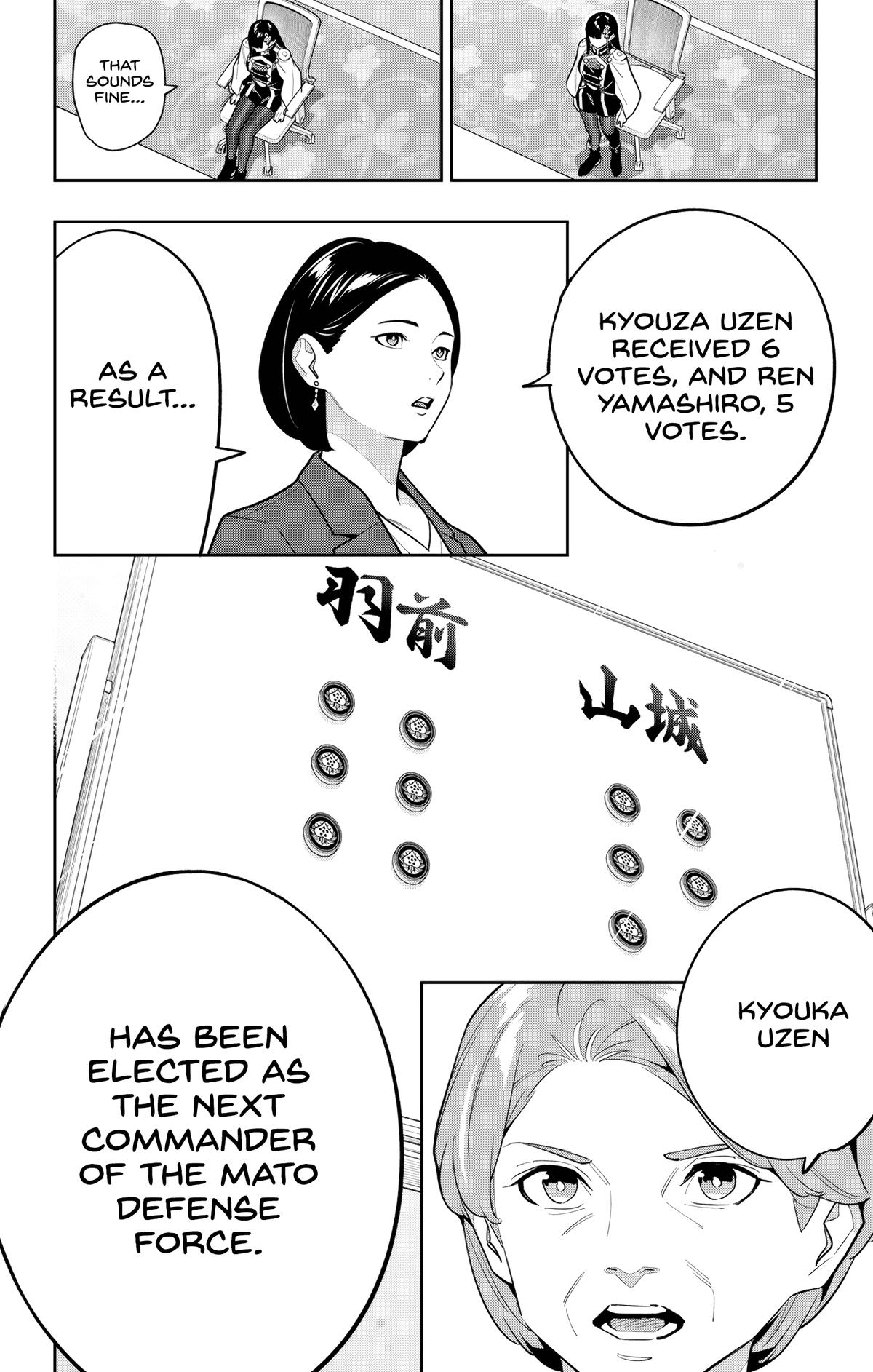 Chained Soldier Chapter 149 - Page 16