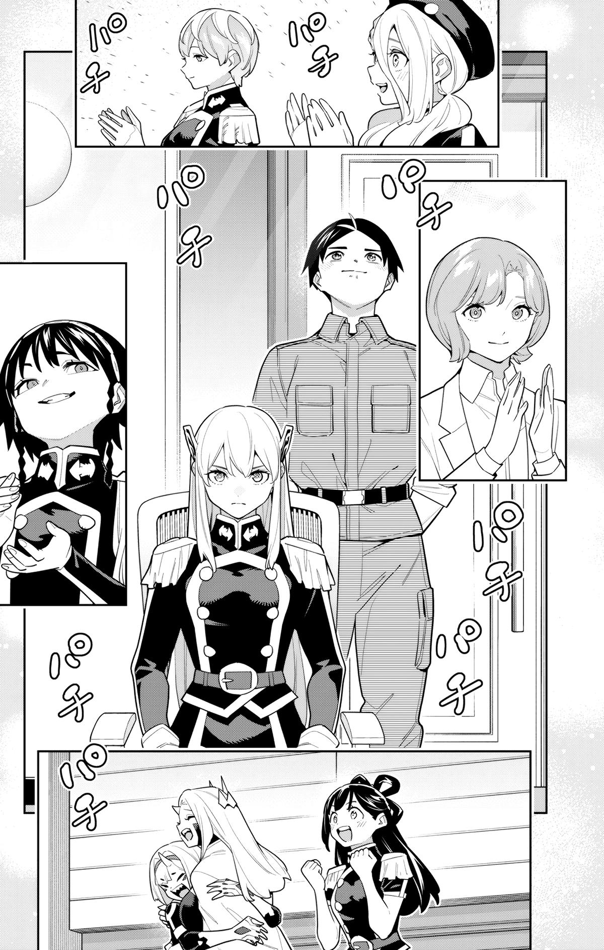 Chained Soldier Chapter 149 - Page 17