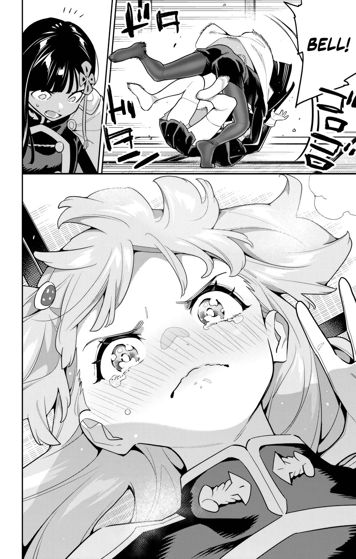 Chained Soldier Chapter 149 - Page 22