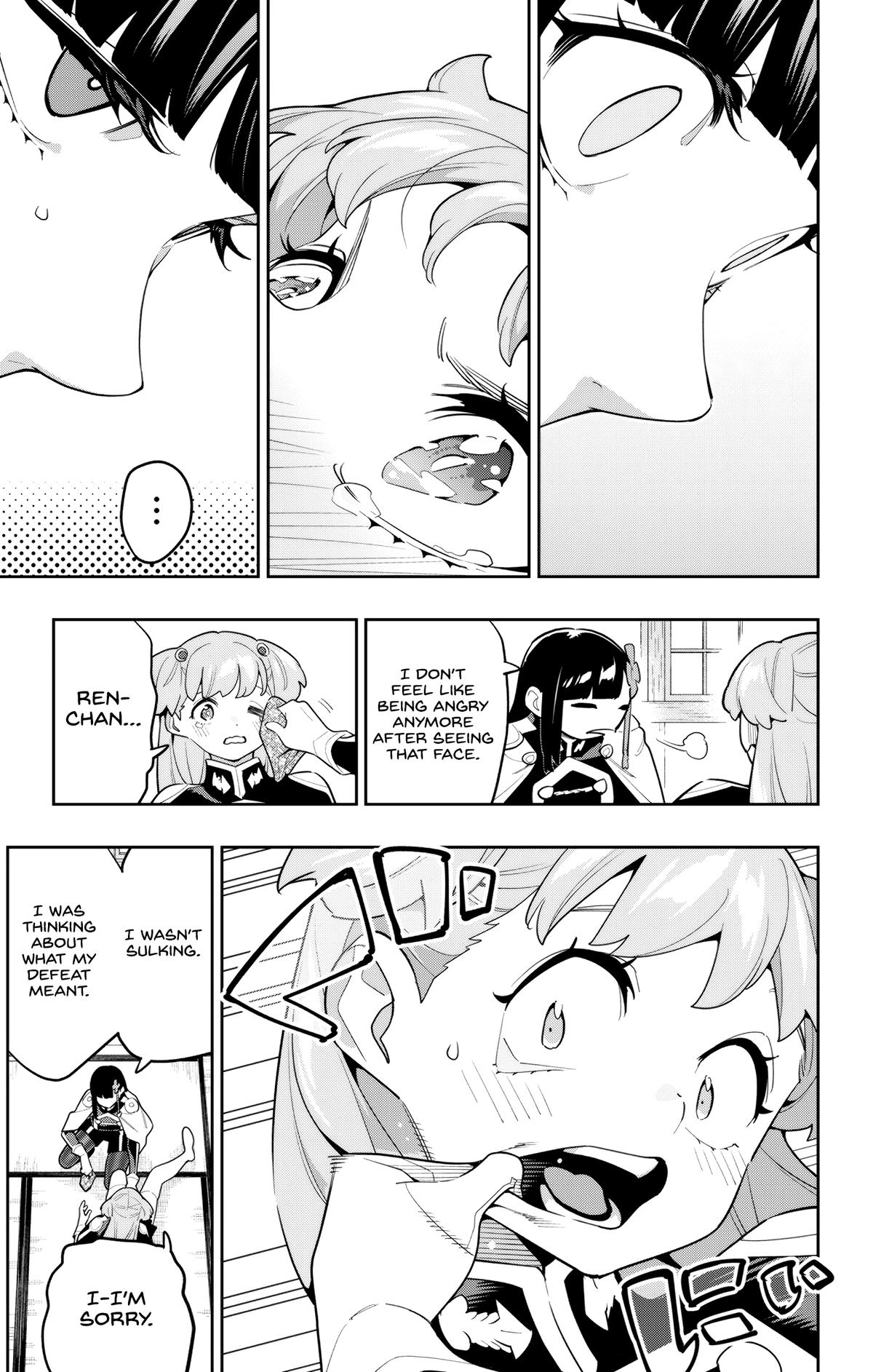 Chained Soldier Chapter 149 - Page 23