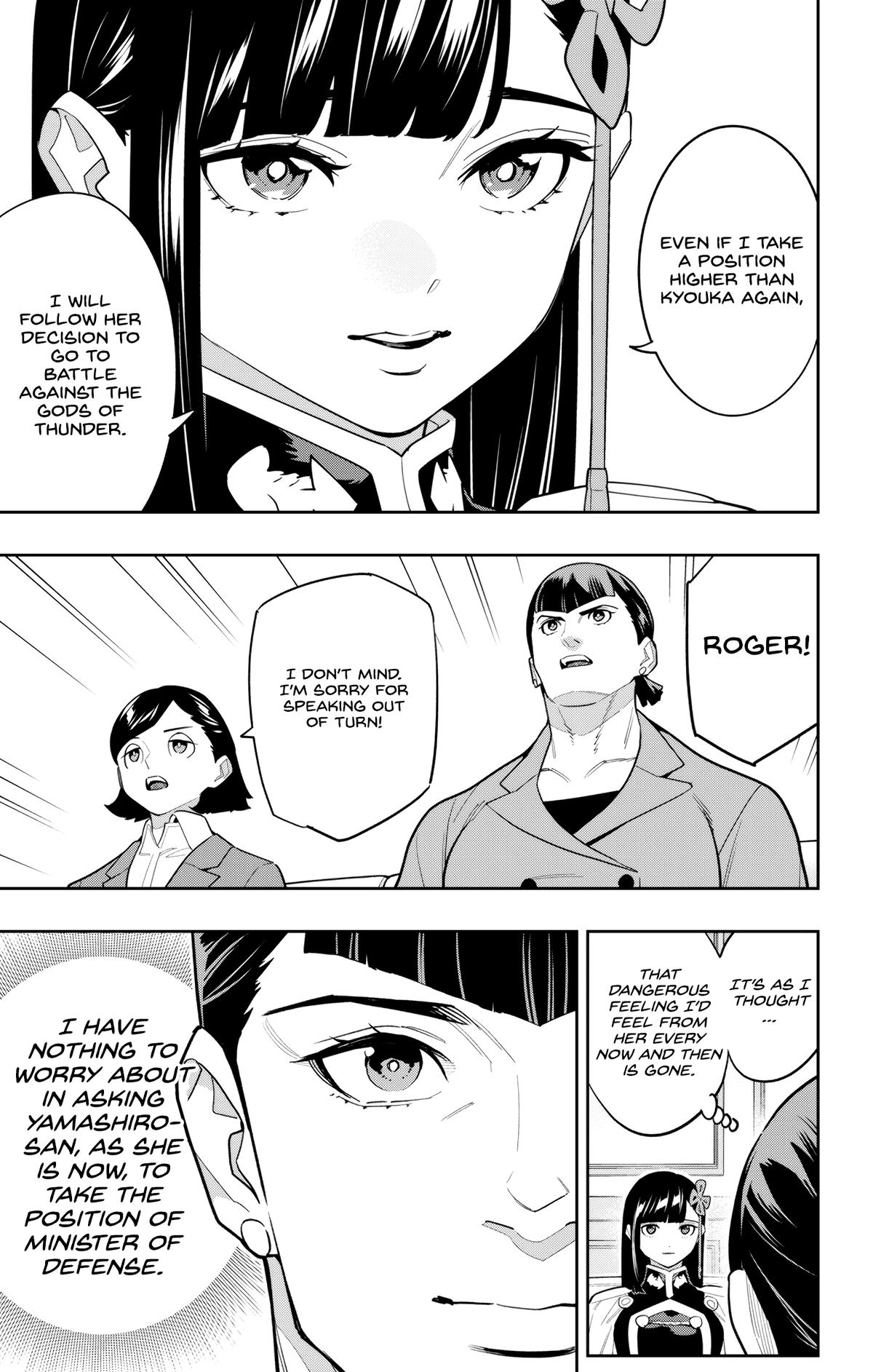 Chained Soldier Chapter 151 - Page 15