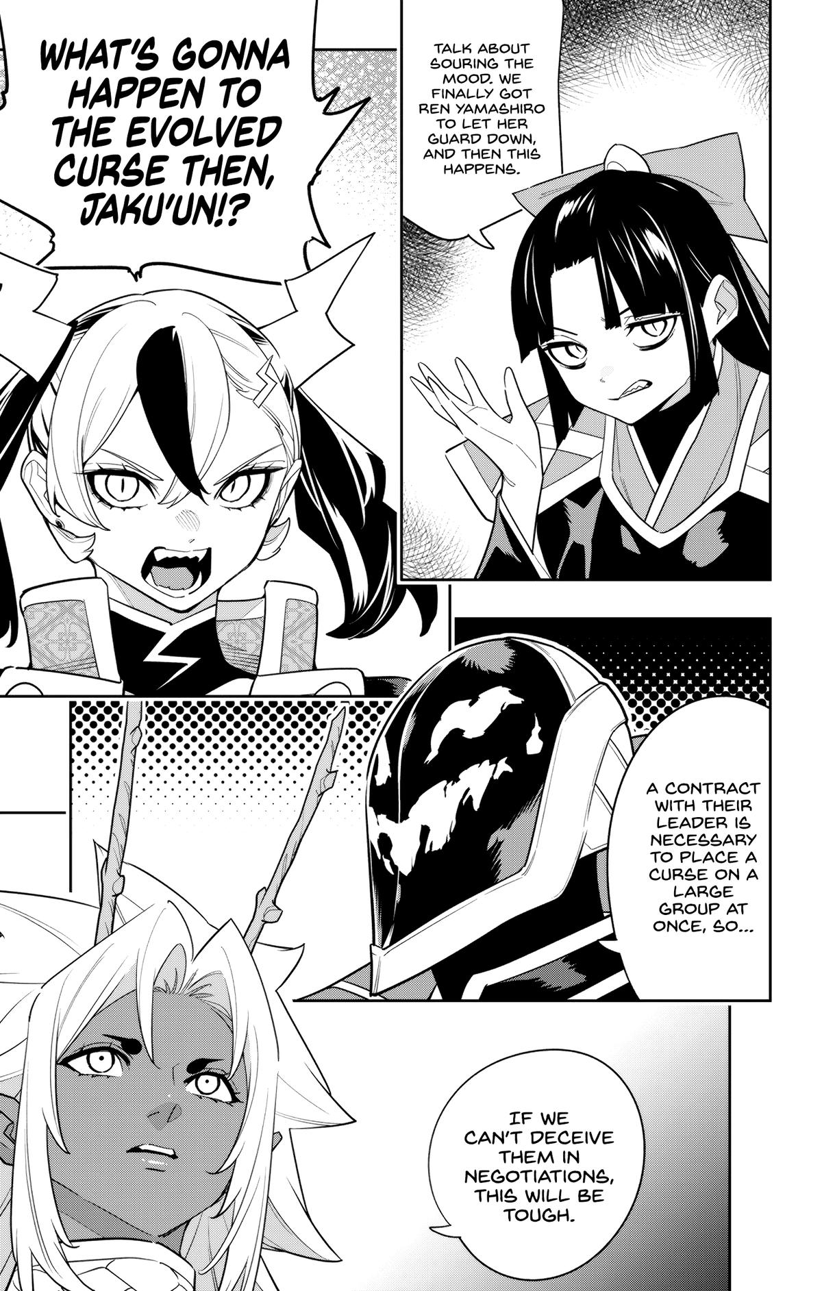 Chained Soldier Chapter 151 - Page 17