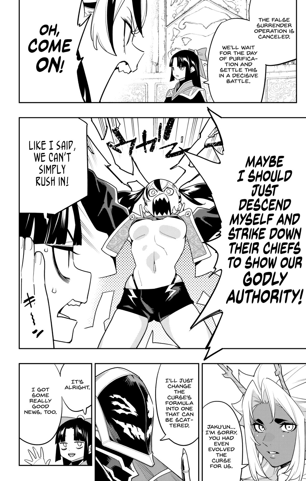 Chained Soldier Chapter 151 - Page 18