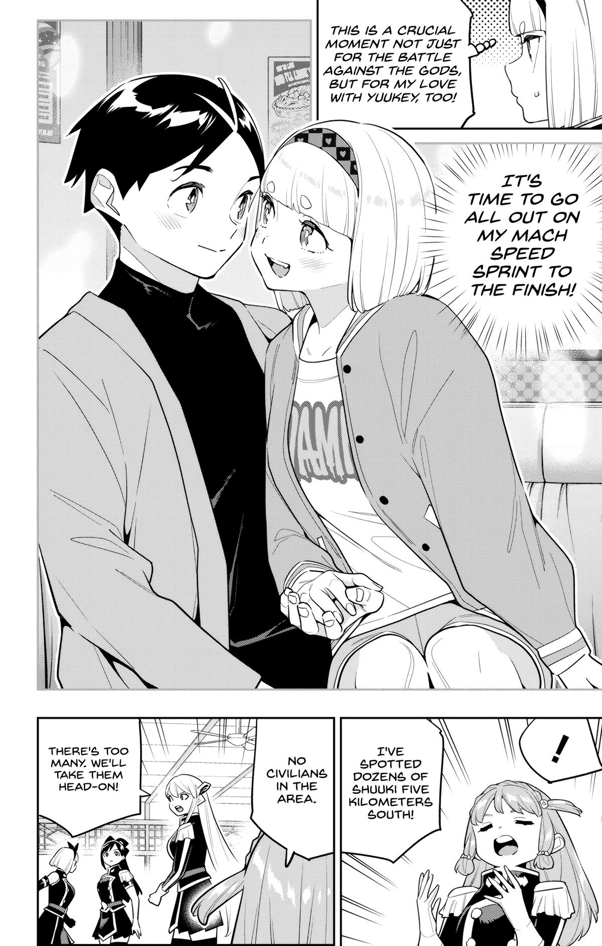 Chained Soldier Chapter 152 - Page 8