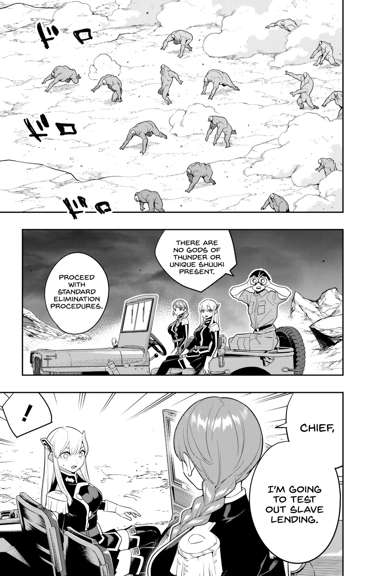 Chained Soldier Chapter 152 - Page 9