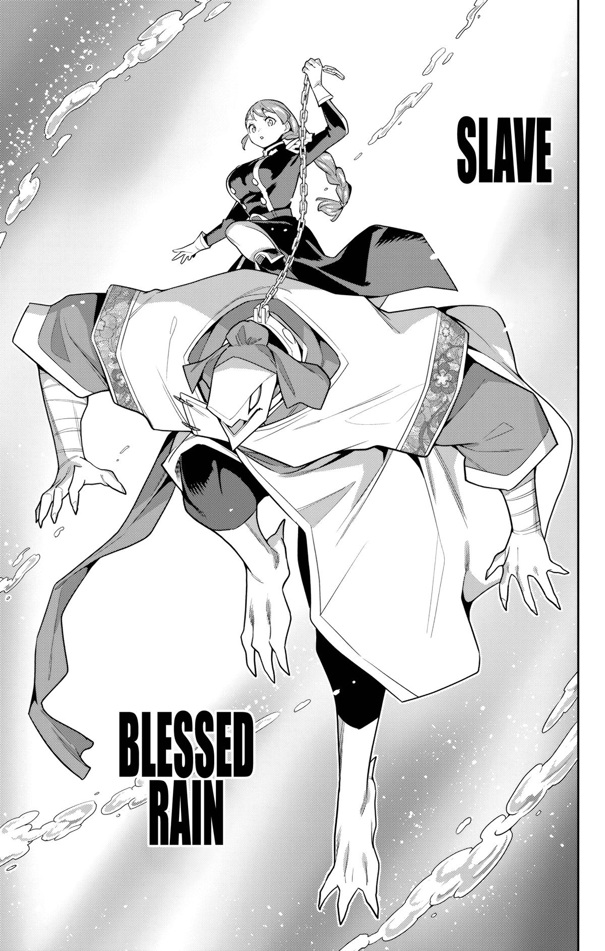 Chained Soldier Chapter 152 - Page 11