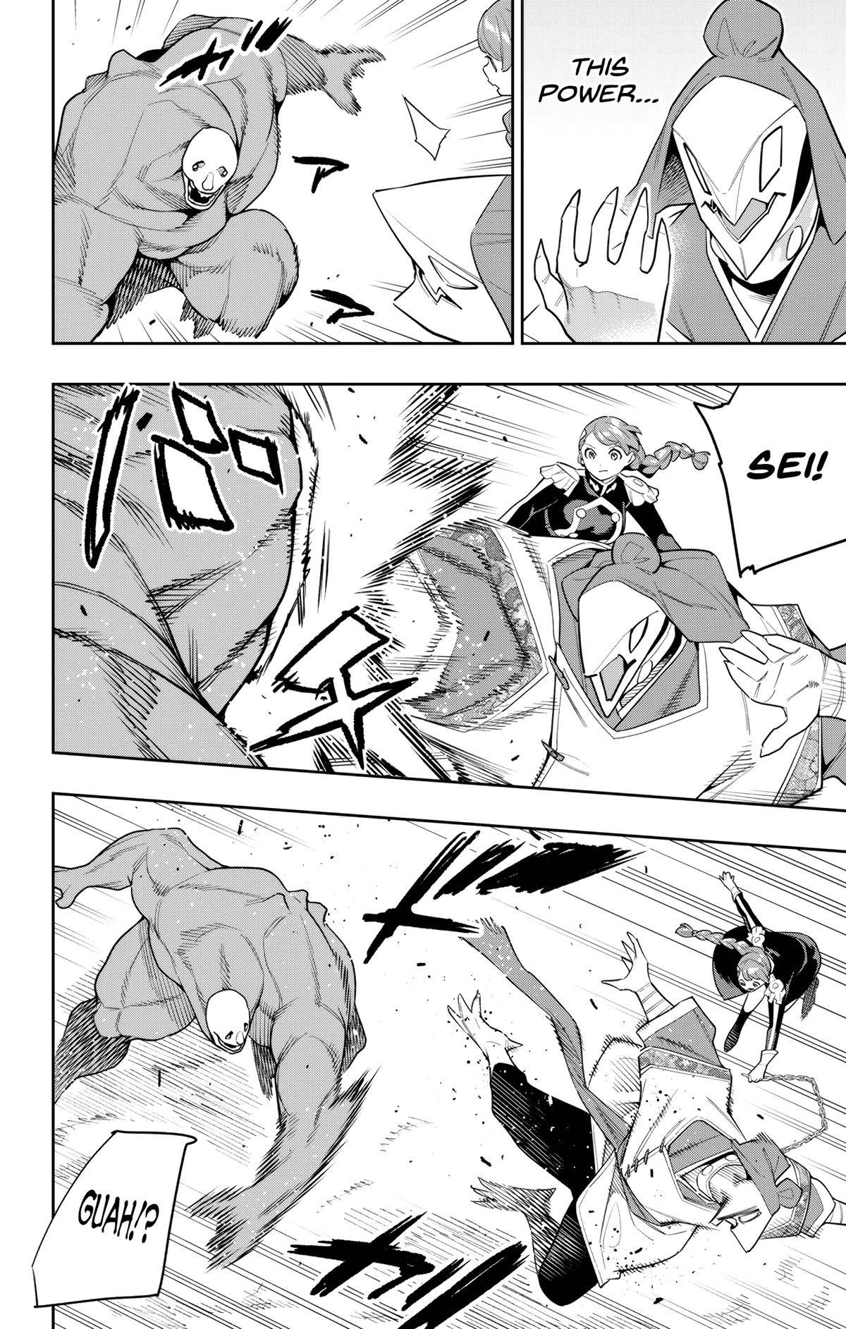 Chained Soldier Chapter 152 - Page 12