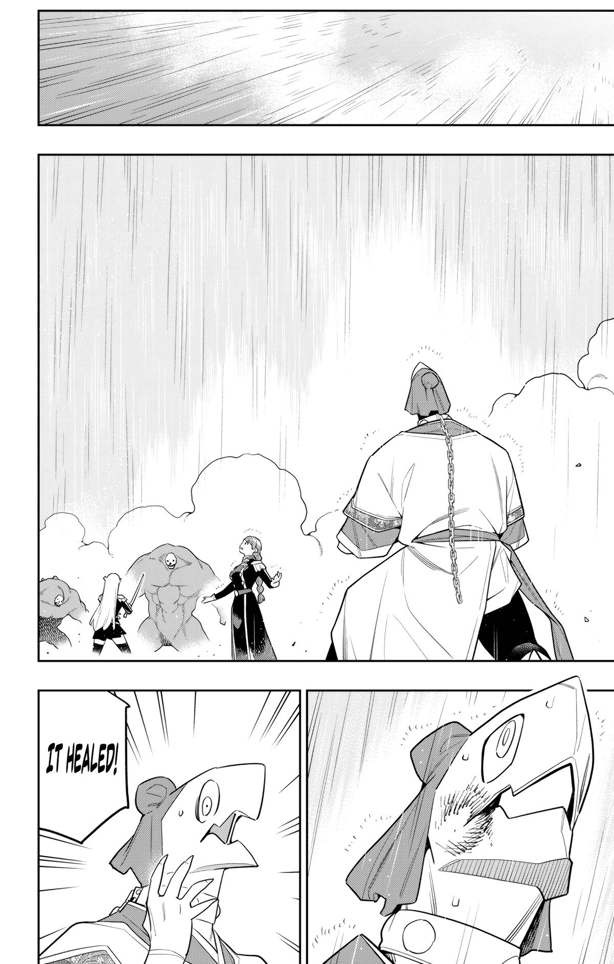 Chained Soldier Chapter 152 - Page 14